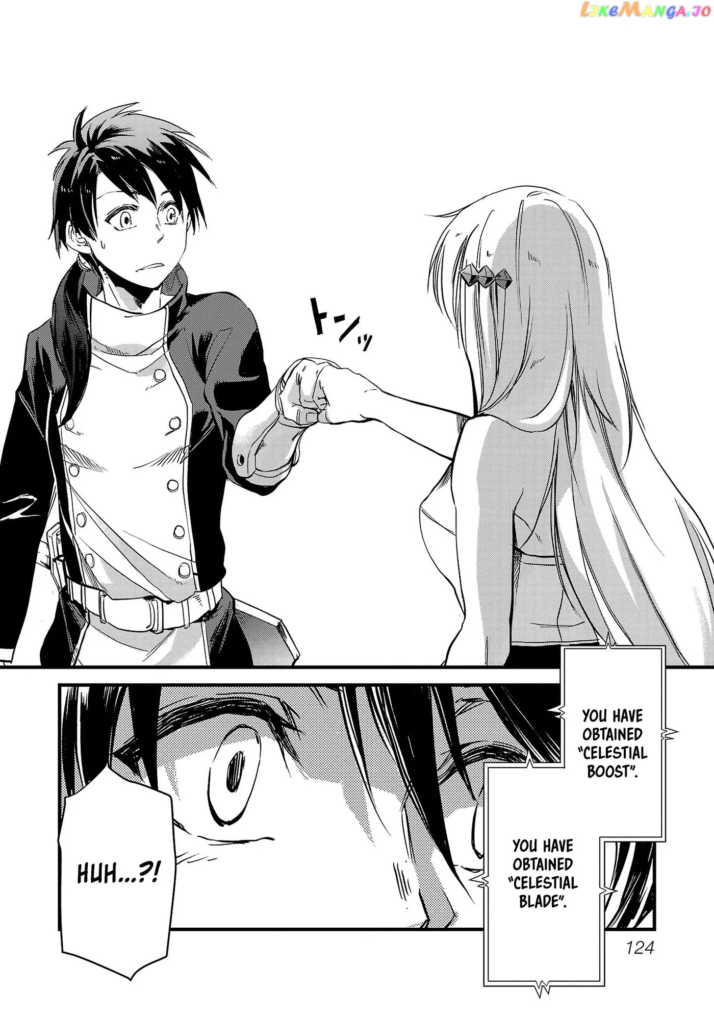 Chronicles of the Jobless Hero ~Ousted From the Duke’s Manor Chapter 5 page 23 - 