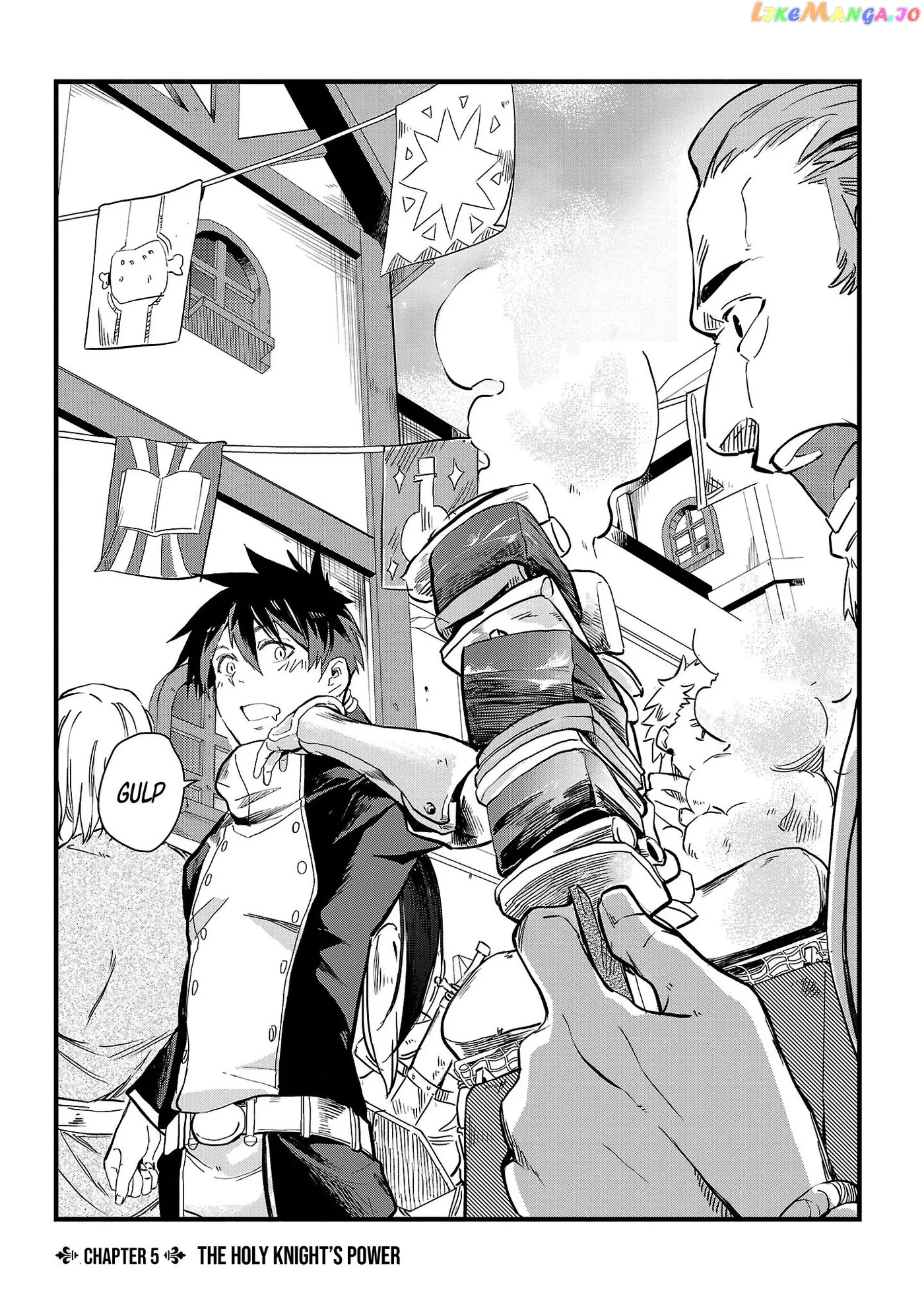 Chronicles of the Jobless Hero ~Ousted From the Duke’s Manor Chapter 5 page 4 - 