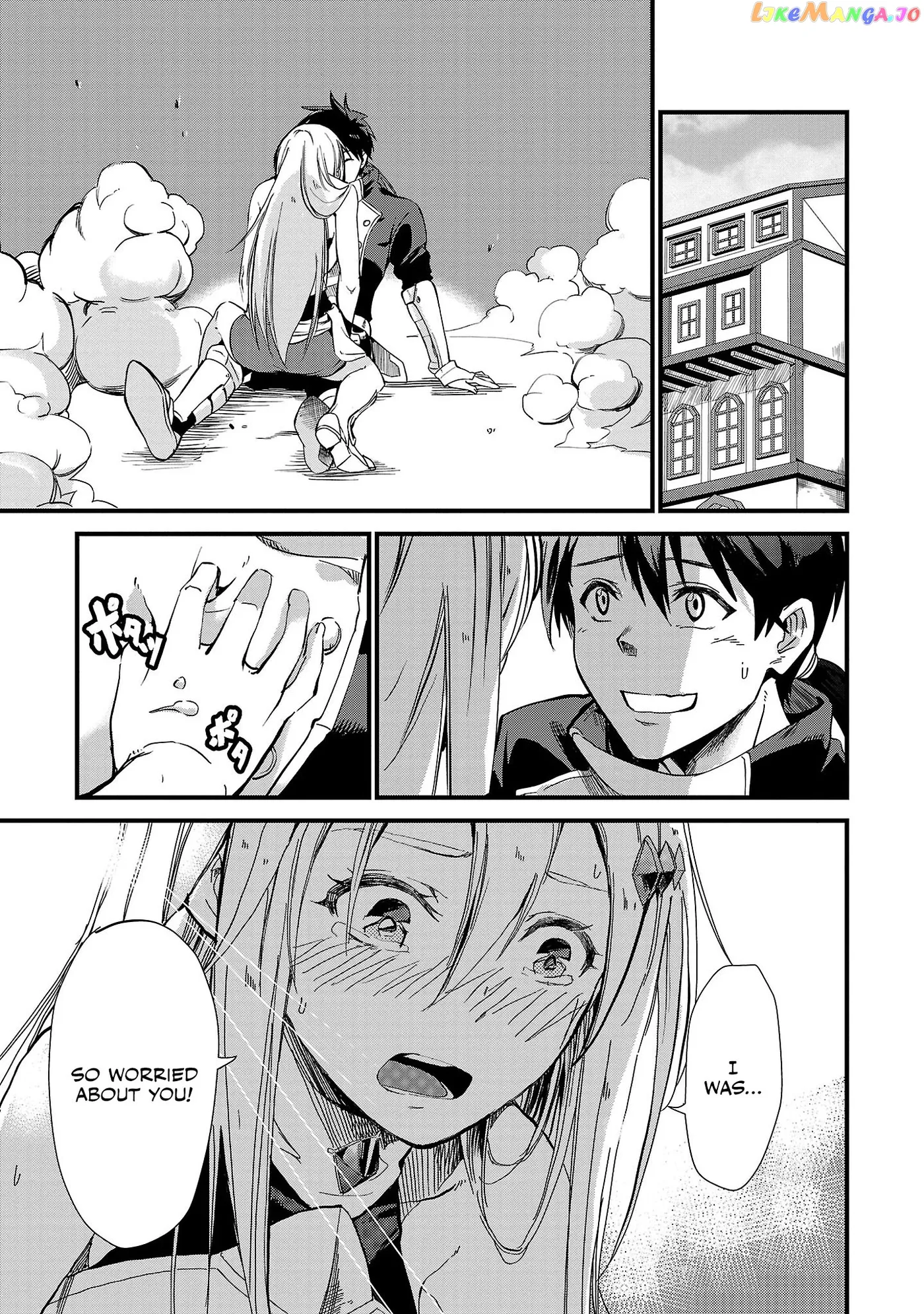 Chronicles of the Jobless Hero ~Ousted From the Duke’s Manor Chapter 5 page 10 - 
