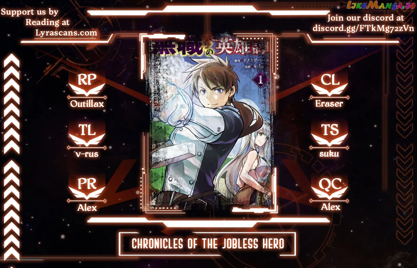 Chronicles of the Jobless Hero ~Ousted From the Duke’s Manor Chapter 6 page 1 - 