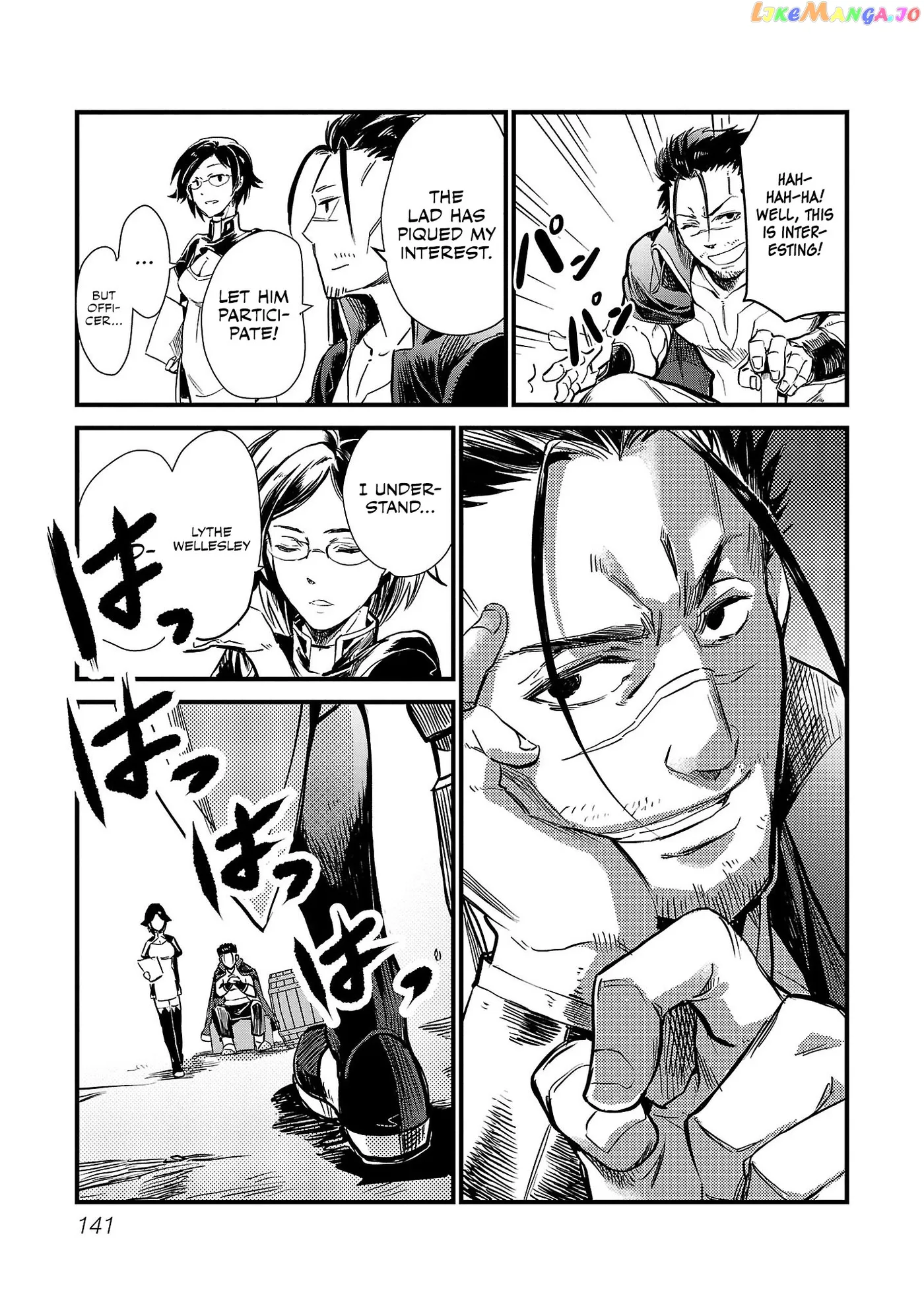 Chronicles of the Jobless Hero ~Ousted From the Duke’s Manor Chapter 6 page 14 - 