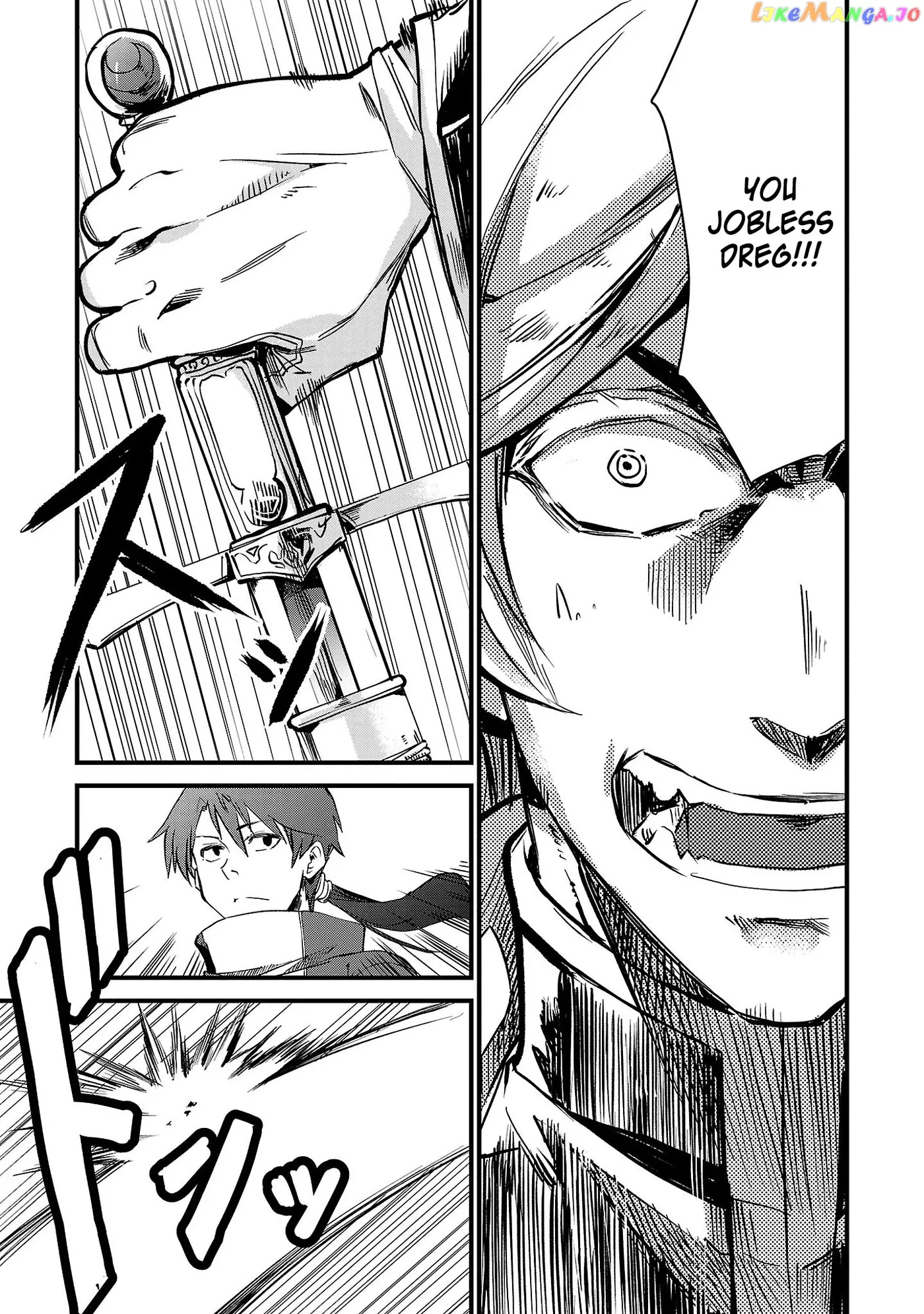 Chronicles of the Jobless Hero ~Ousted From the Duke’s Manor Chapter 6 page 18 - 