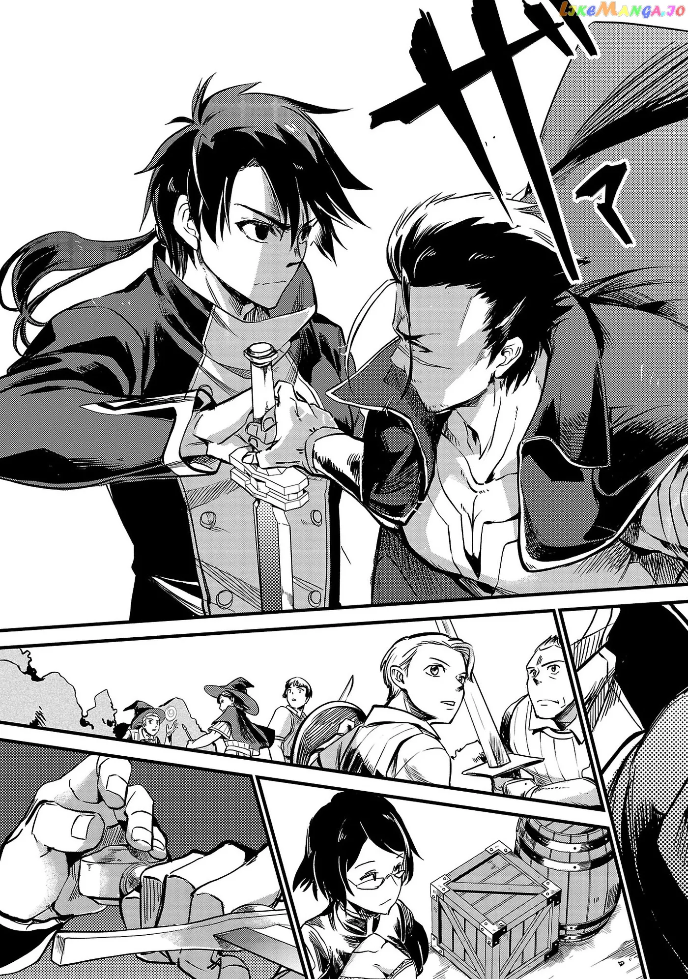 Chronicles of the Jobless Hero ~Ousted From the Duke’s Manor Chapter 6 page 20 - 