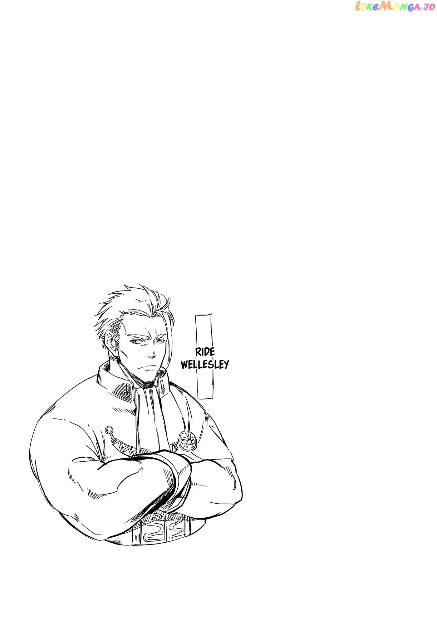 Chronicles of the Jobless Hero ~Ousted From the Duke’s Manor Chapter 6 page 26 - 