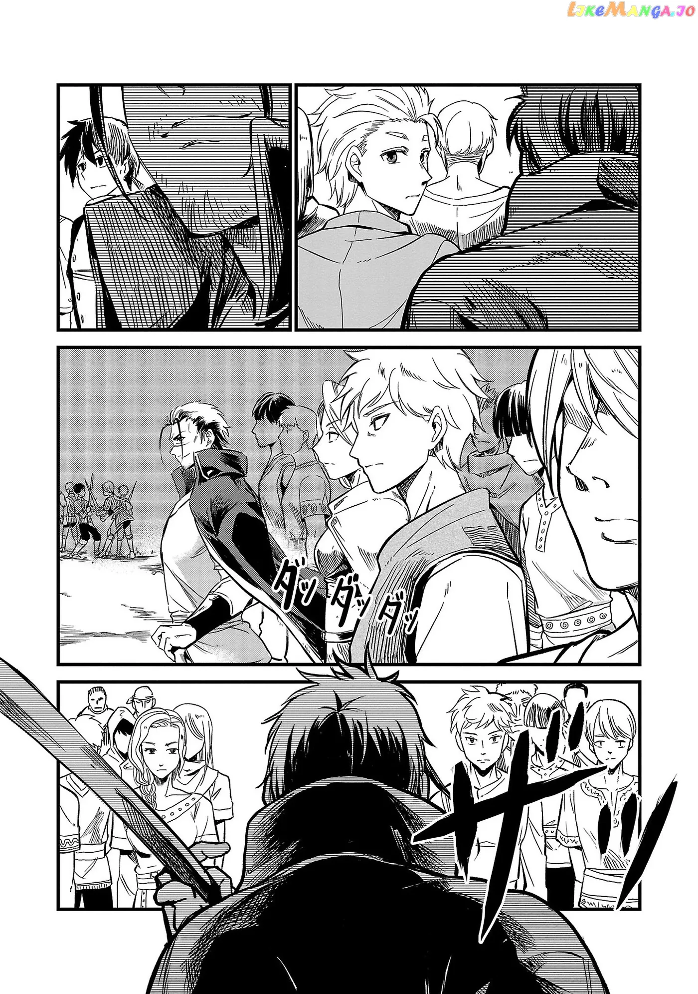 Chronicles of the Jobless Hero ~Ousted From the Duke’s Manor Chapter 6 page 5 - 