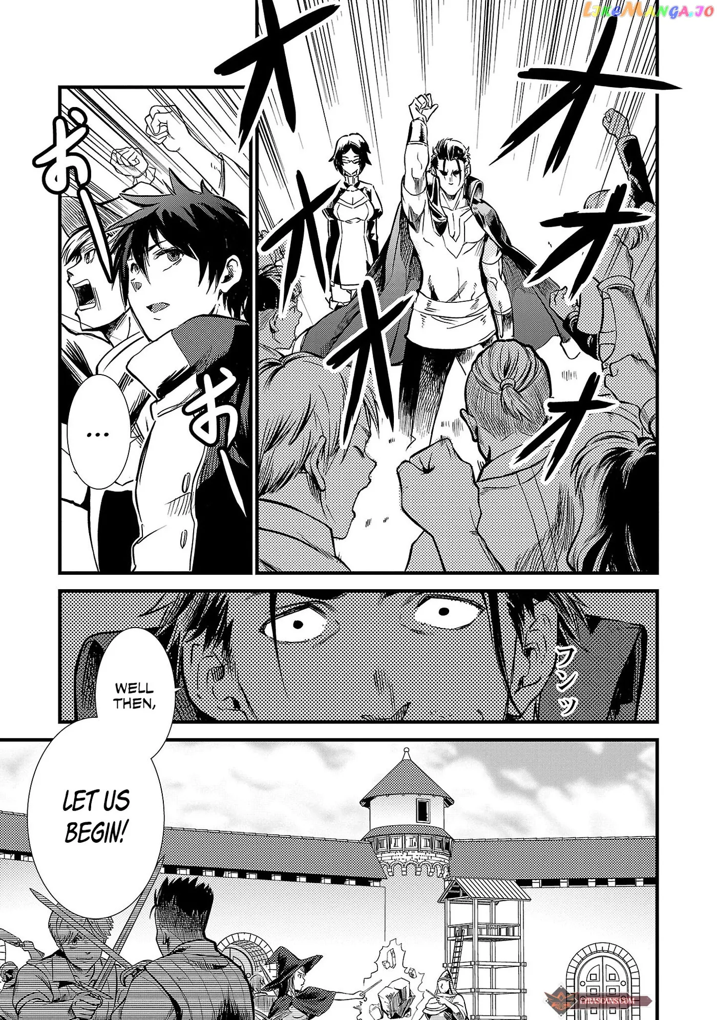 Chronicles of the Jobless Hero ~Ousted From the Duke’s Manor Chapter 6 page 8 - 