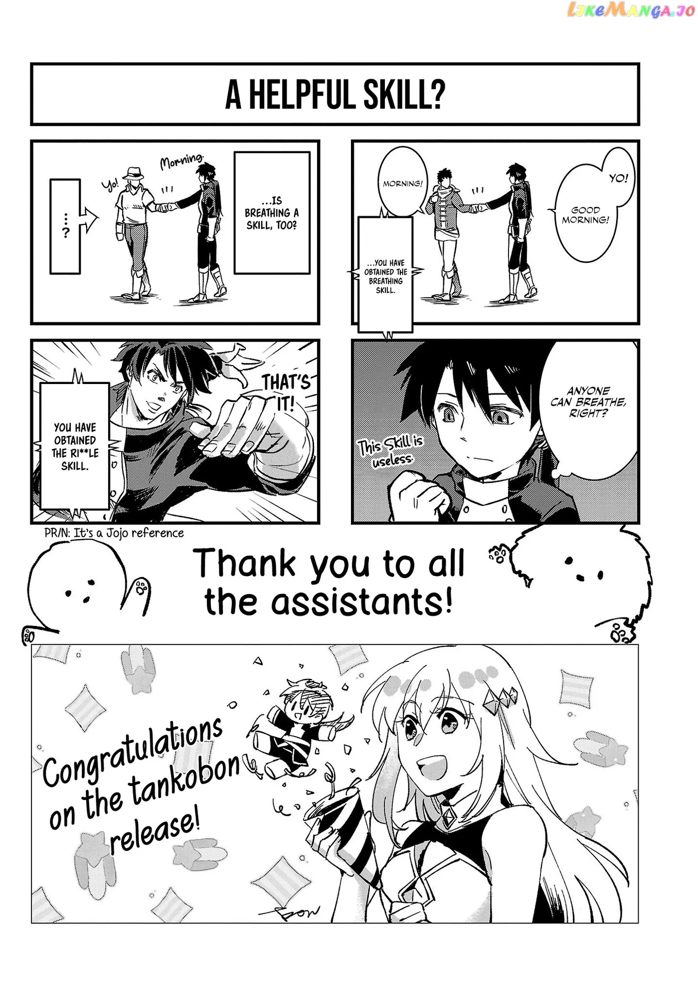 Chronicles of the Jobless Hero ~Ousted From the Duke’s Manor Chapter 7.5 page 7 - 