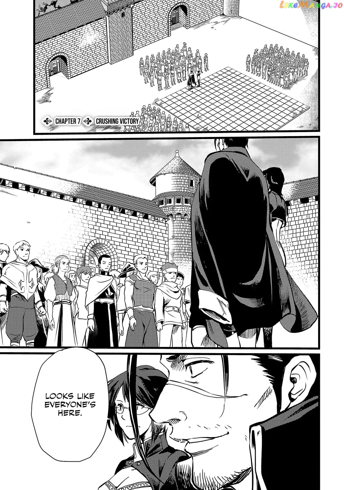 Chronicles of the Jobless Hero ~Ousted From the Duke’s Manor Chapter 7 page 2 - 