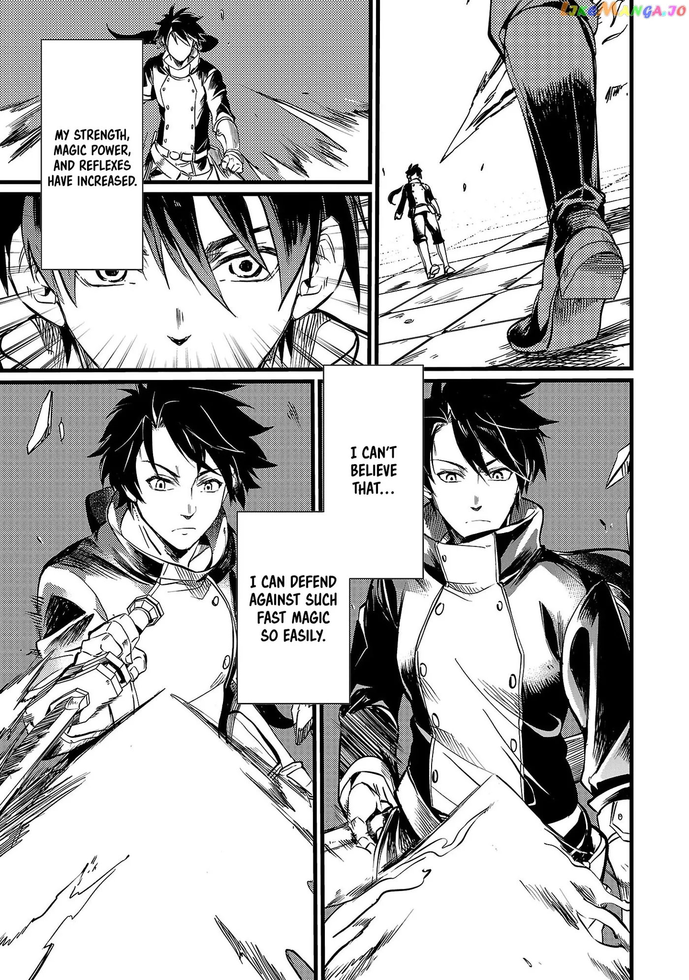 Chronicles of the Jobless Hero ~Ousted From the Duke’s Manor Chapter 7 page 14 - 