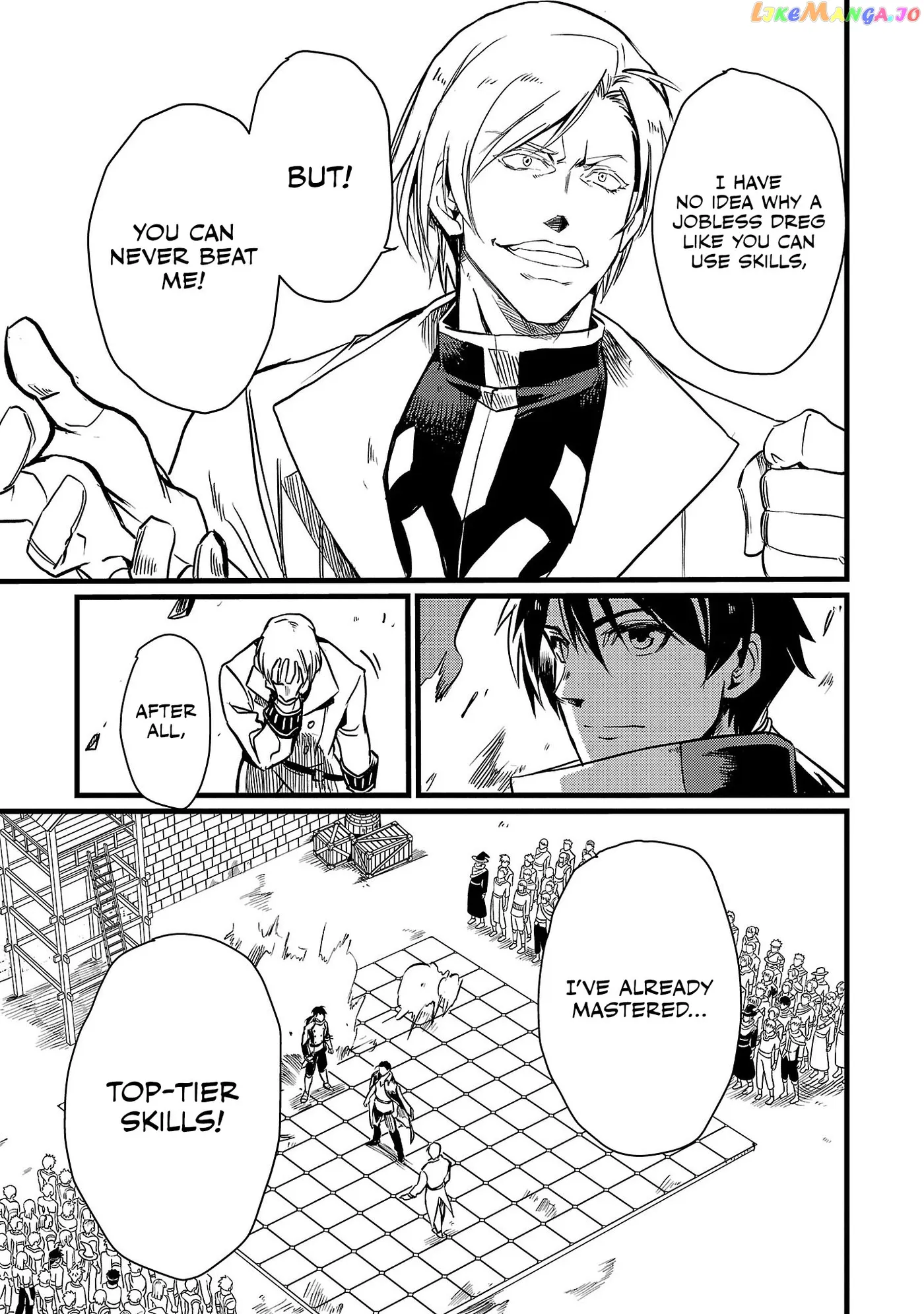 Chronicles of the Jobless Hero ~Ousted From the Duke’s Manor Chapter 7 page 16 - 