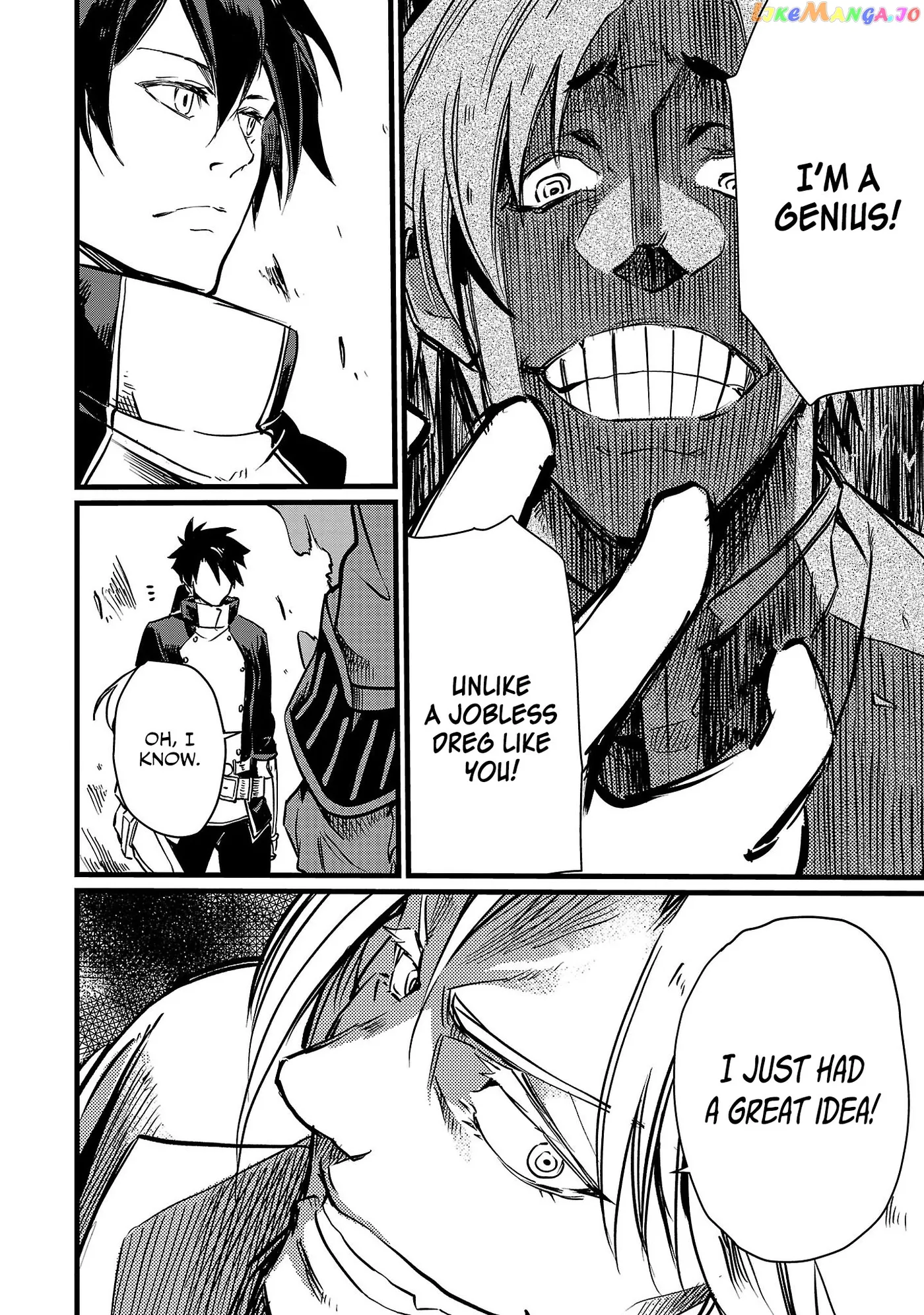 Chronicles of the Jobless Hero ~Ousted From the Duke’s Manor Chapter 7 page 17 - 