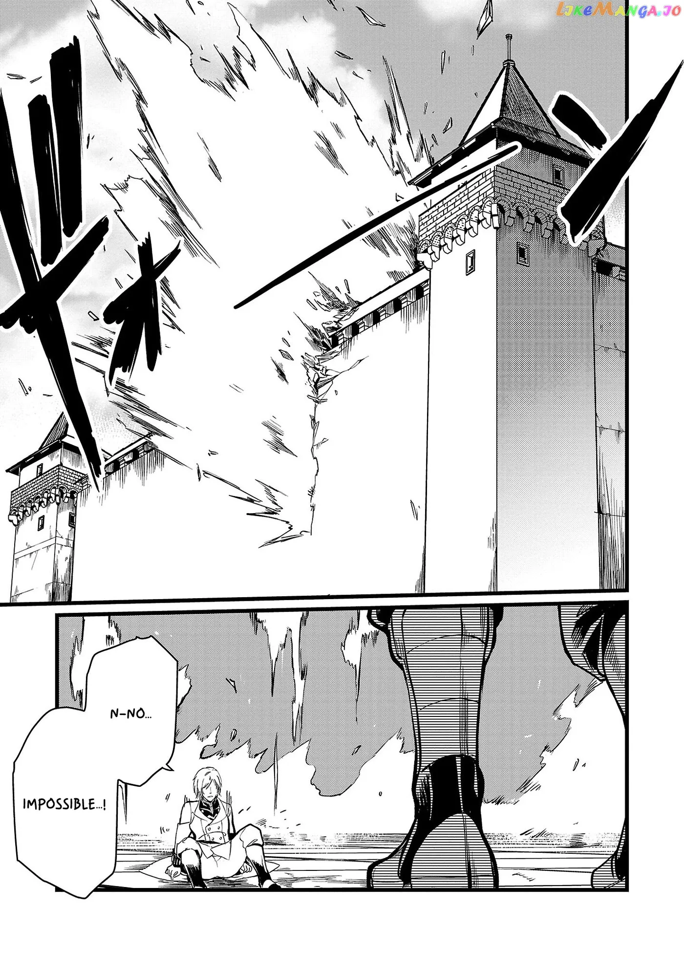 Chronicles of the Jobless Hero ~Ousted From the Duke’s Manor Chapter 7 page 22 - 