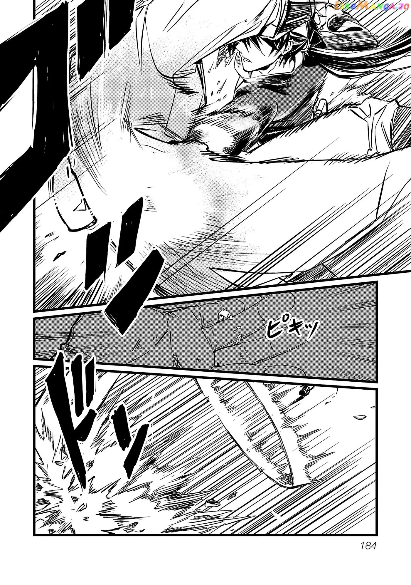 Chronicles of the Jobless Hero ~Ousted From the Duke’s Manor Chapter 7 page 30 - 