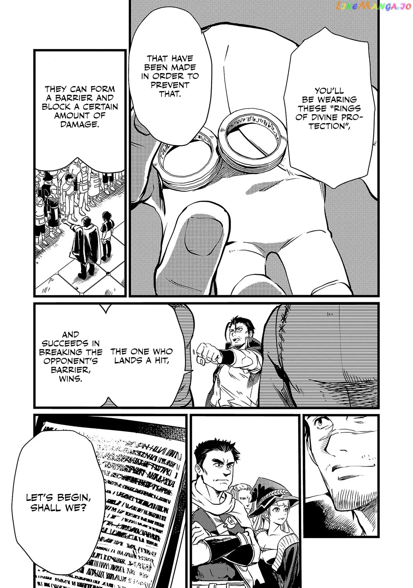 Chronicles of the Jobless Hero ~Ousted From the Duke’s Manor Chapter 7 page 4 - 