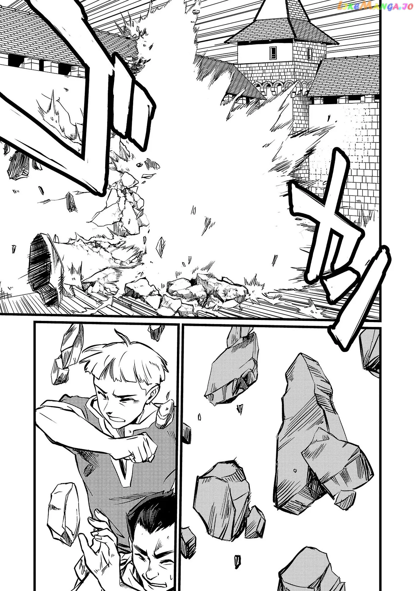 Chronicles of the Jobless Hero ~Ousted From the Duke’s Manor Chapter 7 page 31 - 