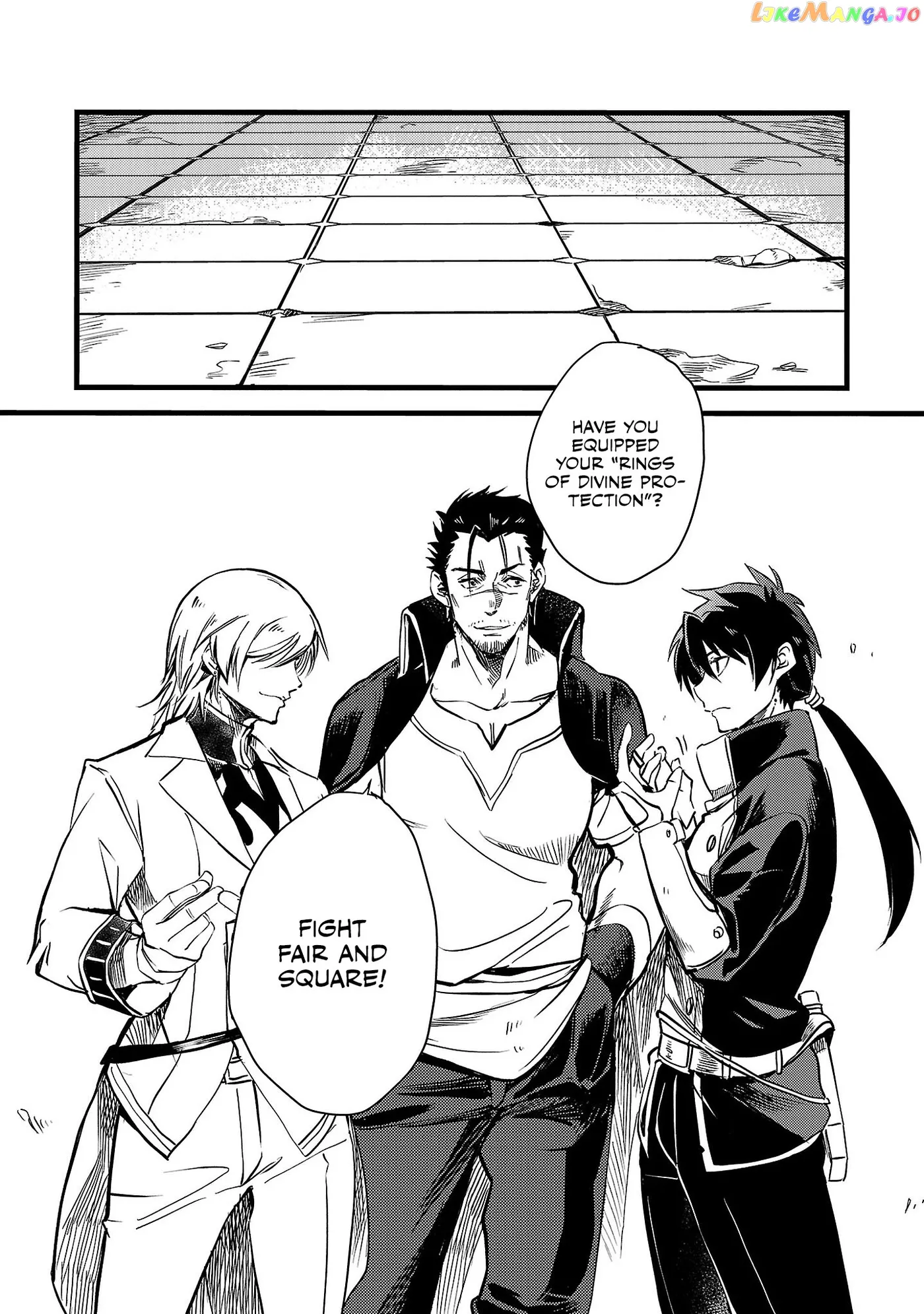 Chronicles of the Jobless Hero ~Ousted From the Duke’s Manor Chapter 7 page 7 - 