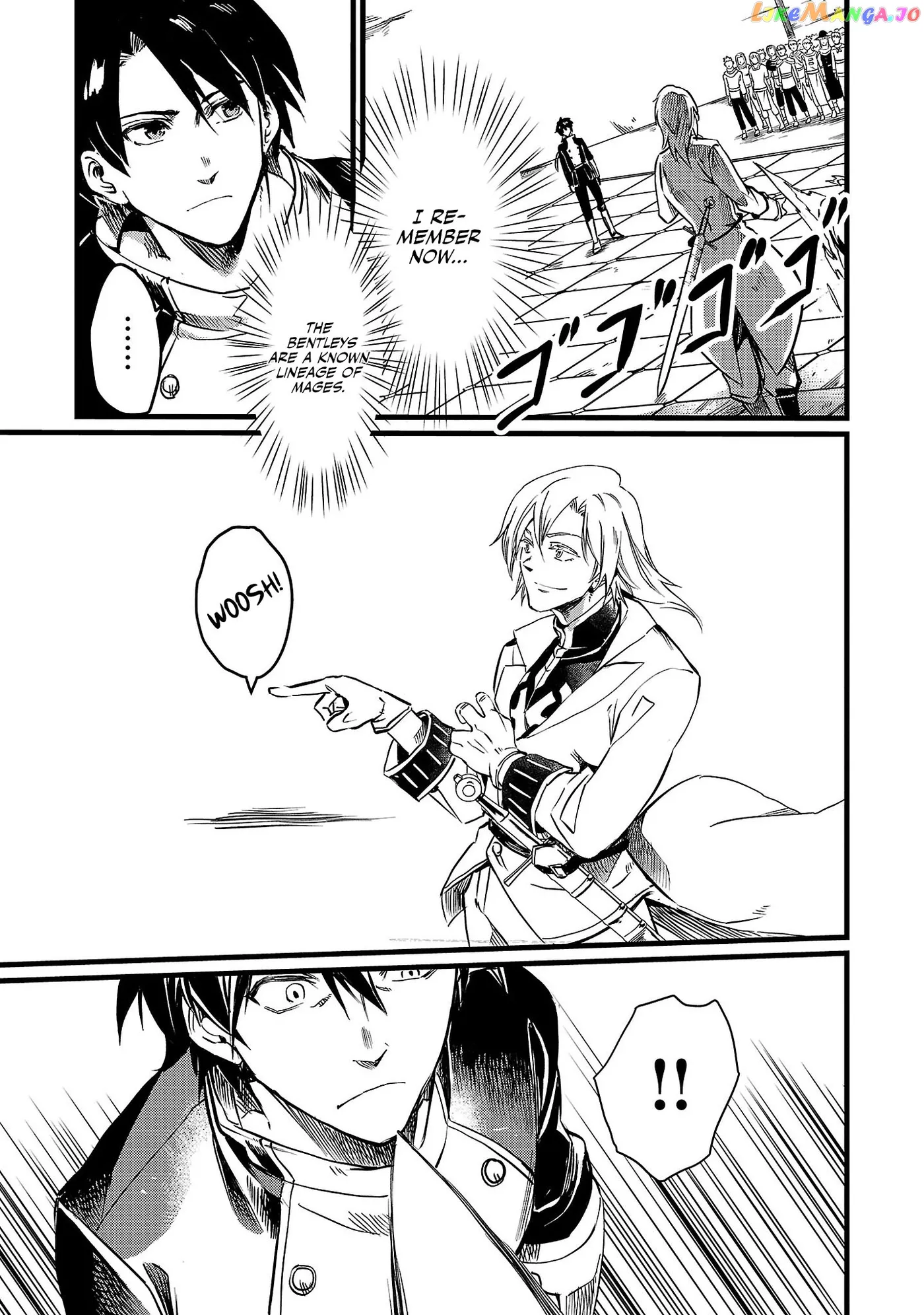 Chronicles of the Jobless Hero ~Ousted From the Duke’s Manor Chapter 7 page 10 - 
