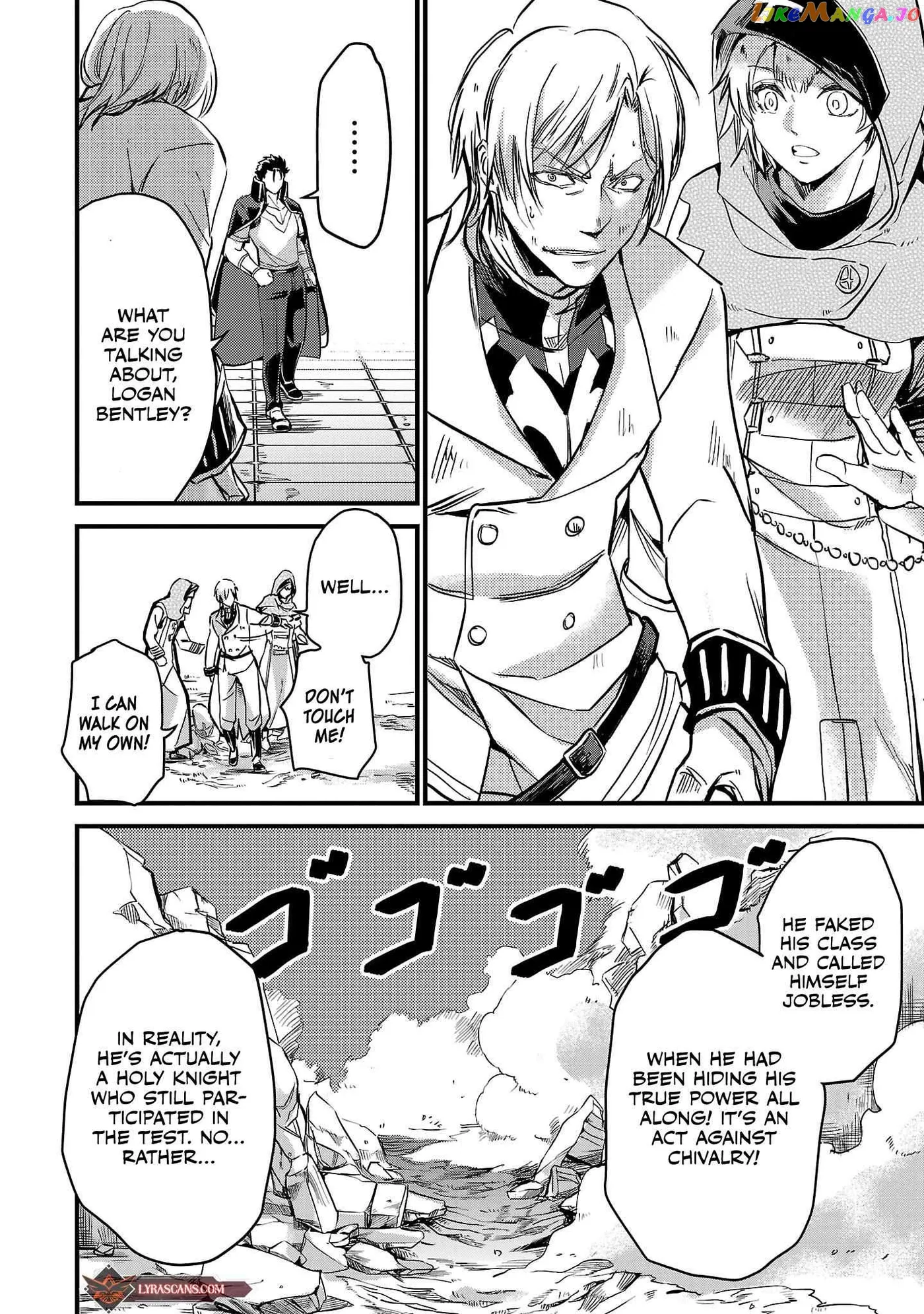 Chronicles of the Jobless Hero ~Ousted From the Duke’s Manor Chapter 8 page 15 - 