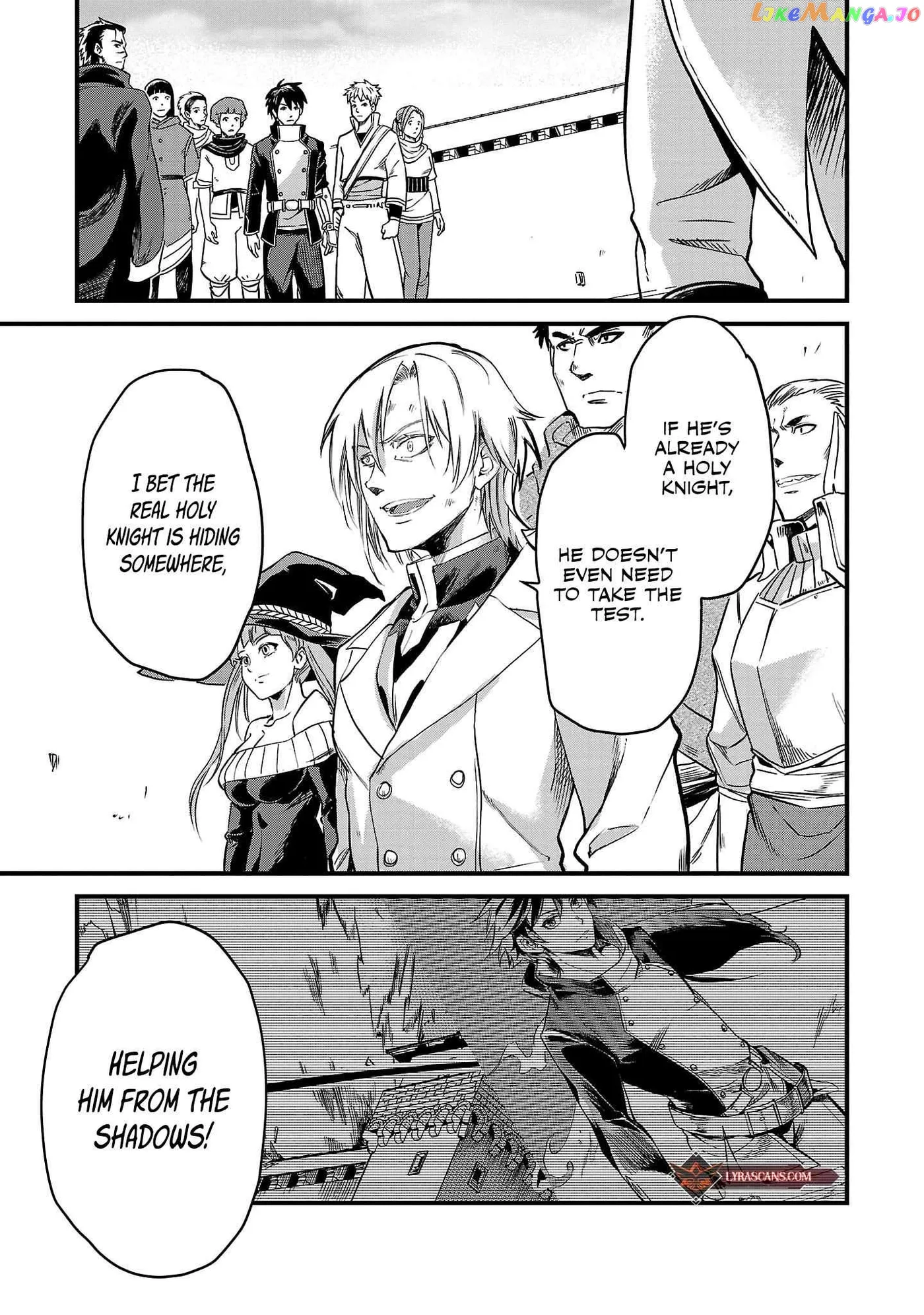 Chronicles of the Jobless Hero ~Ousted From the Duke’s Manor Chapter 8 page 16 - 