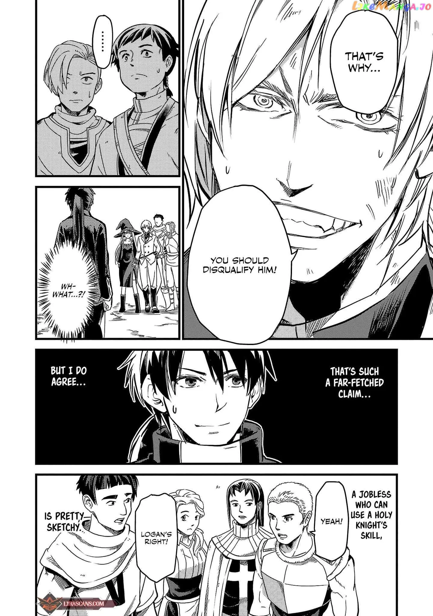 Chronicles of the Jobless Hero ~Ousted From the Duke’s Manor Chapter 8 page 17 - 