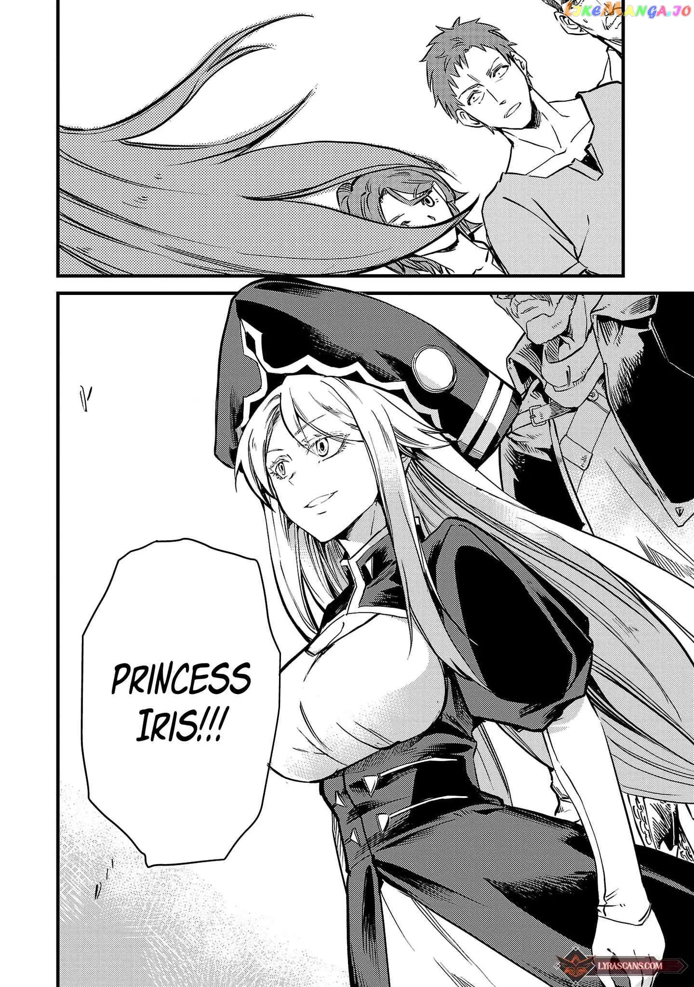 Chronicles of the Jobless Hero ~Ousted From the Duke’s Manor Chapter 8 page 19 - 