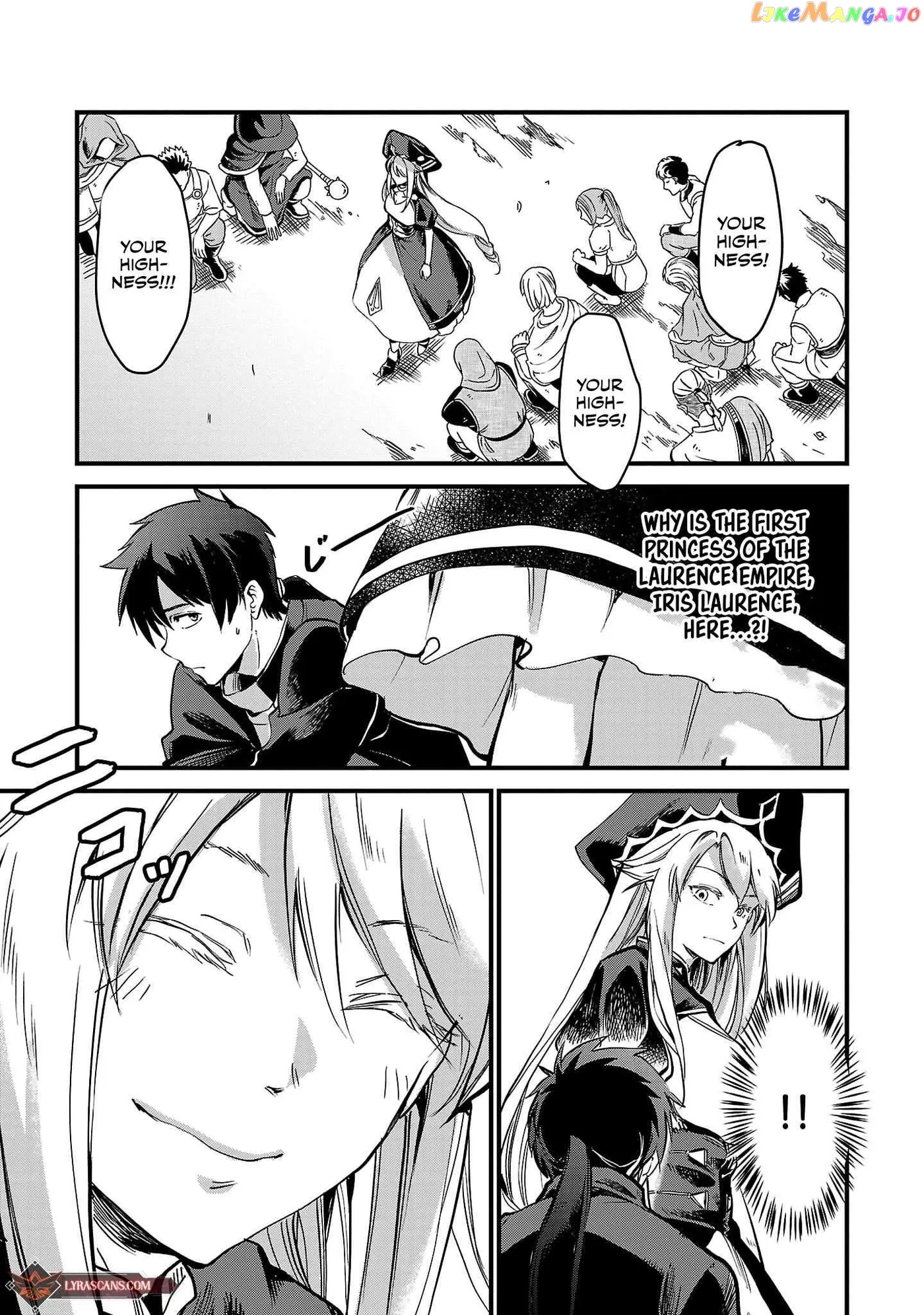 Chronicles of the Jobless Hero ~Ousted From the Duke’s Manor Chapter 8 page 20 - 