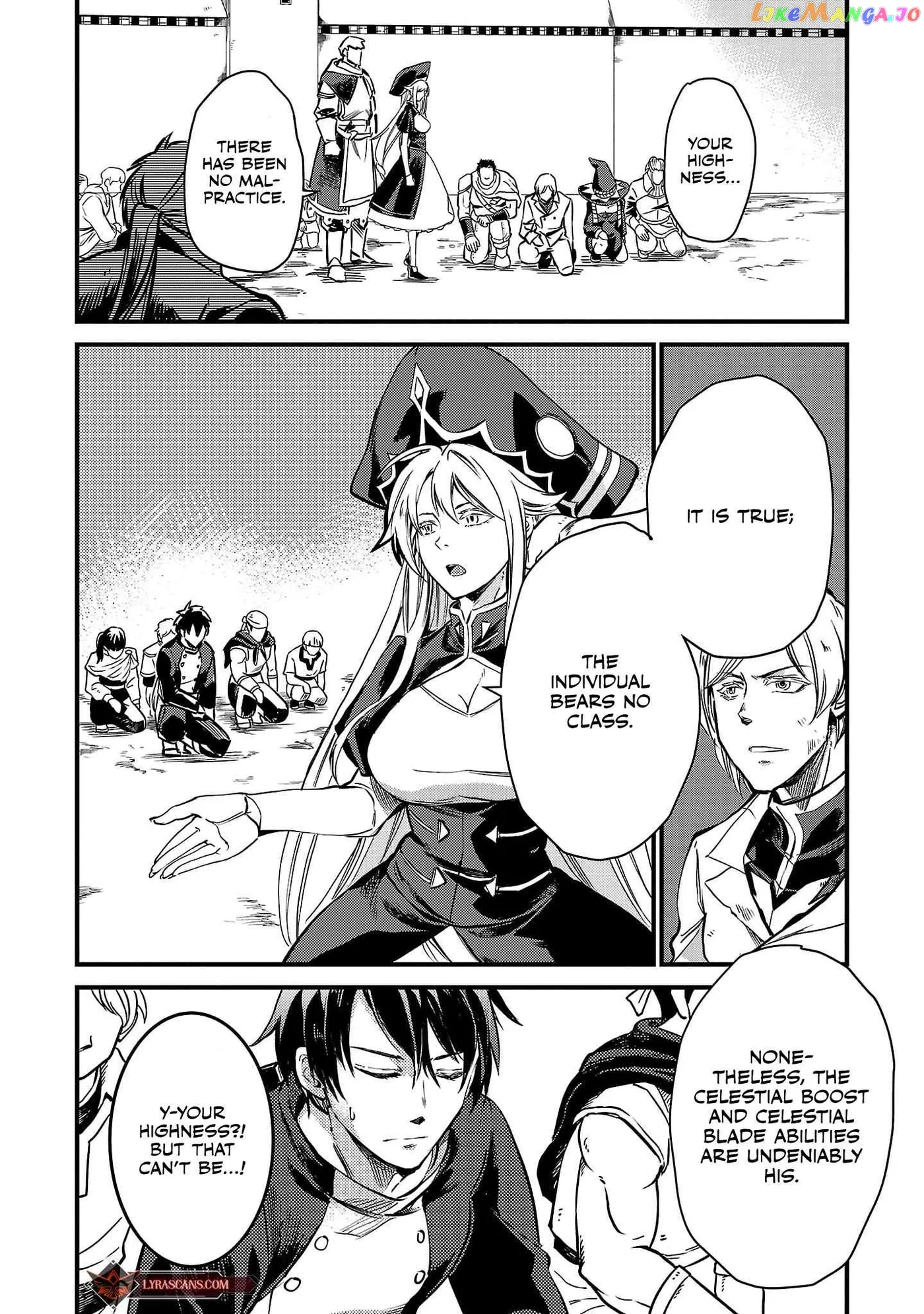 Chronicles of the Jobless Hero ~Ousted From the Duke’s Manor Chapter 8 page 21 - 