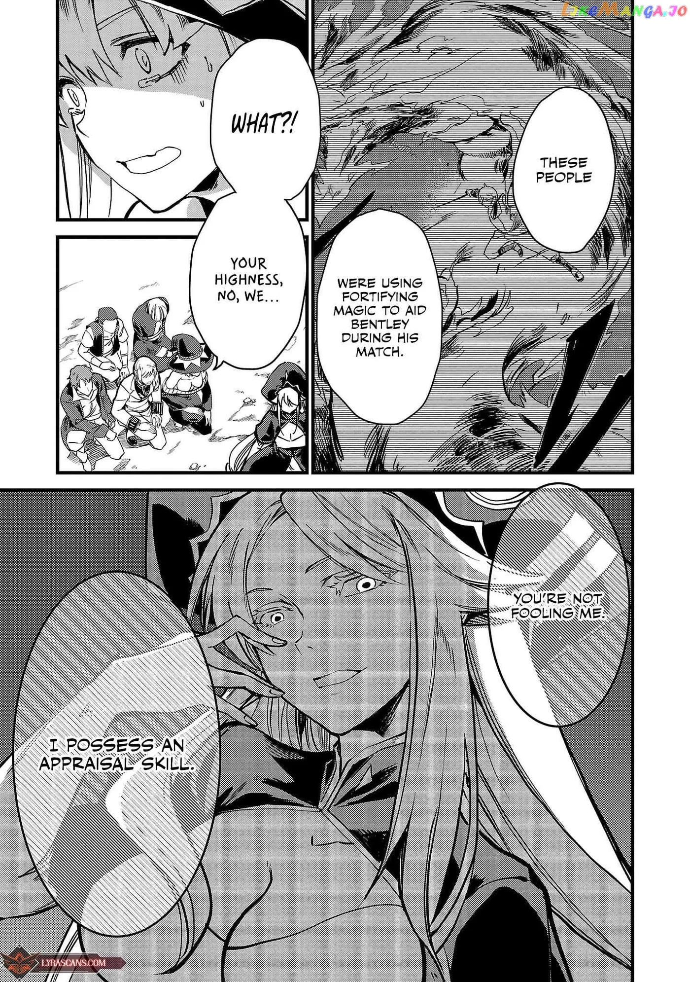 Chronicles of the Jobless Hero ~Ousted From the Duke’s Manor Chapter 8 page 24 - 