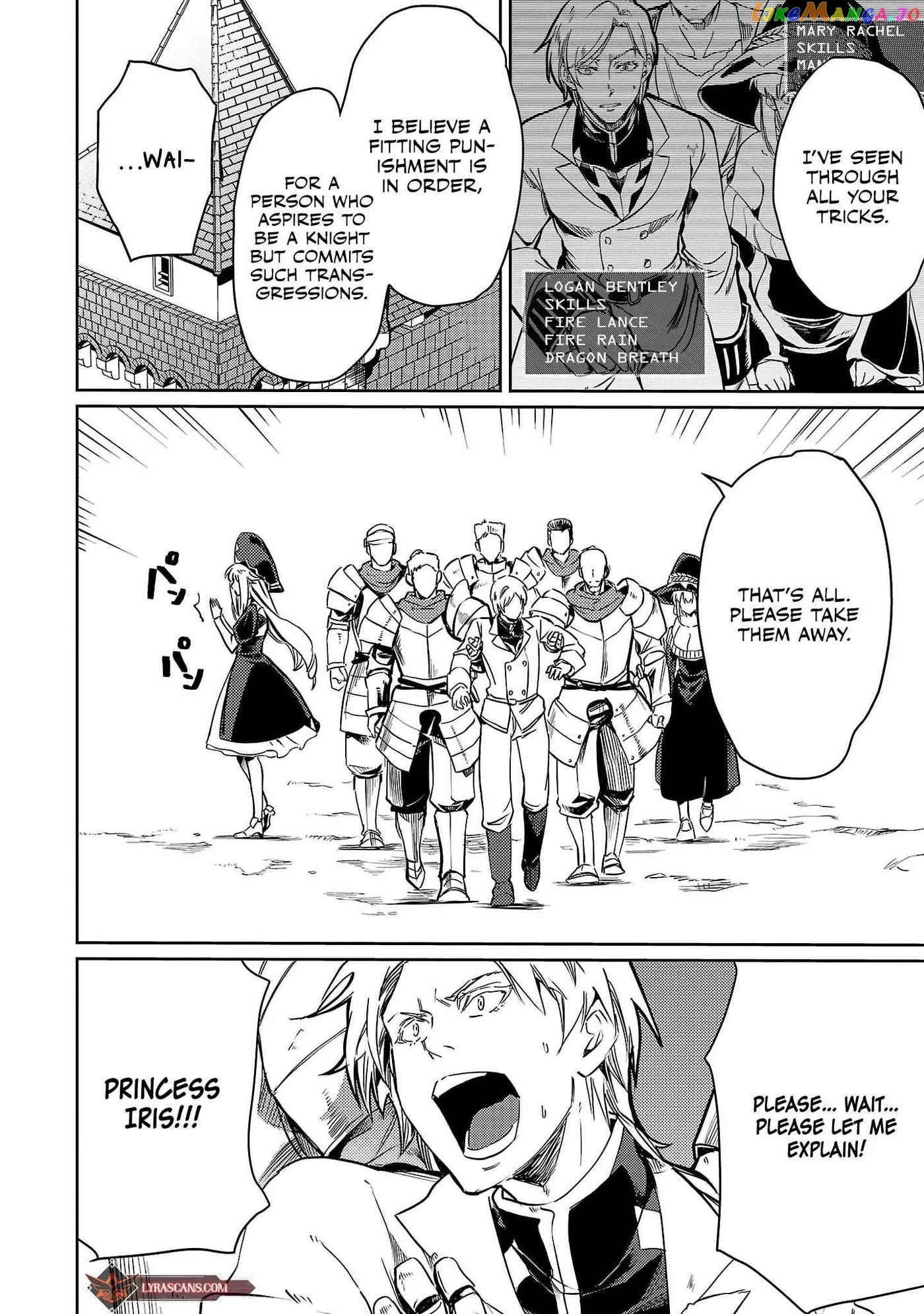 Chronicles of the Jobless Hero ~Ousted From the Duke’s Manor Chapter 8 page 25 - 