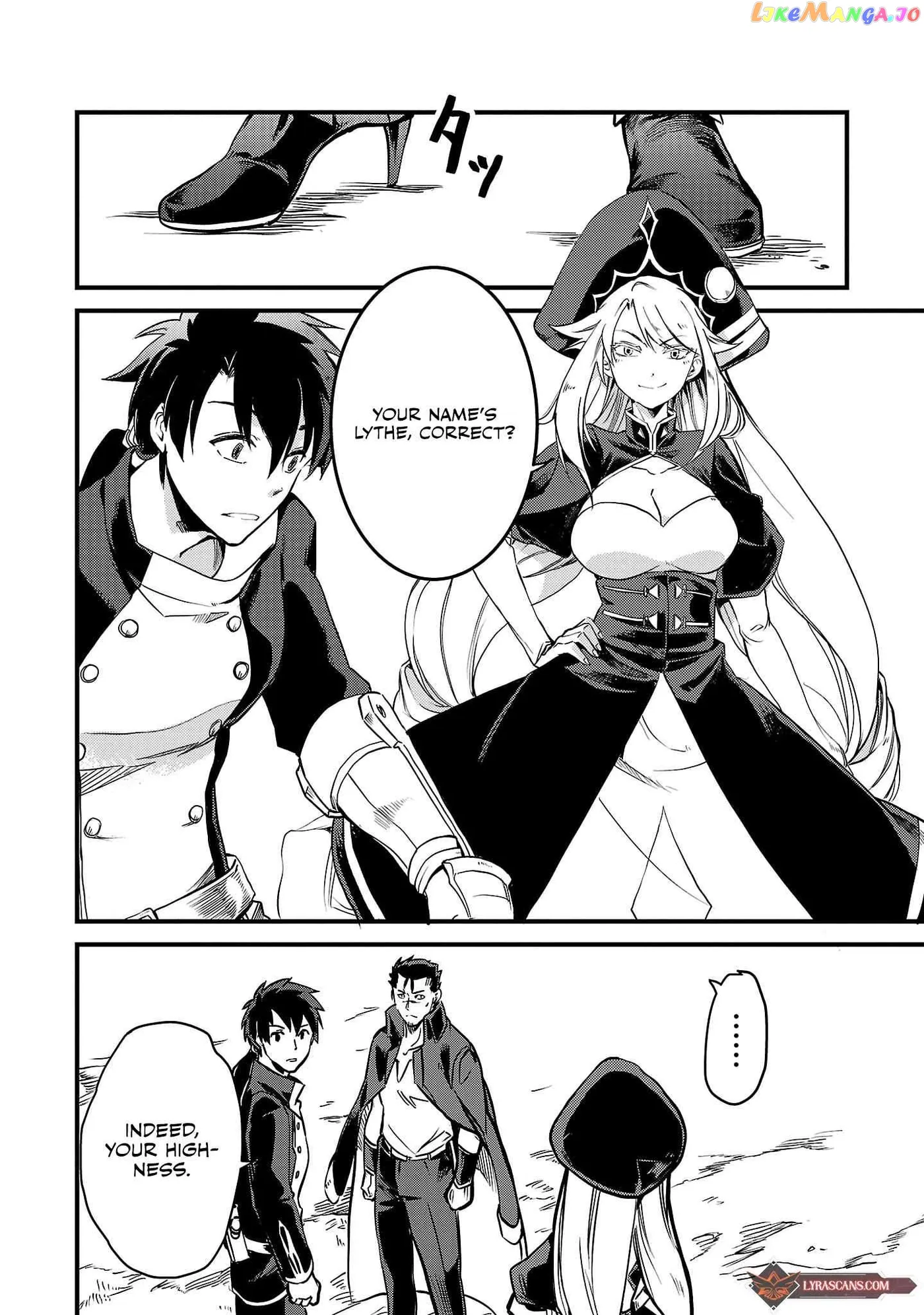 Chronicles of the Jobless Hero ~Ousted From the Duke’s Manor Chapter 8 page 27 - 