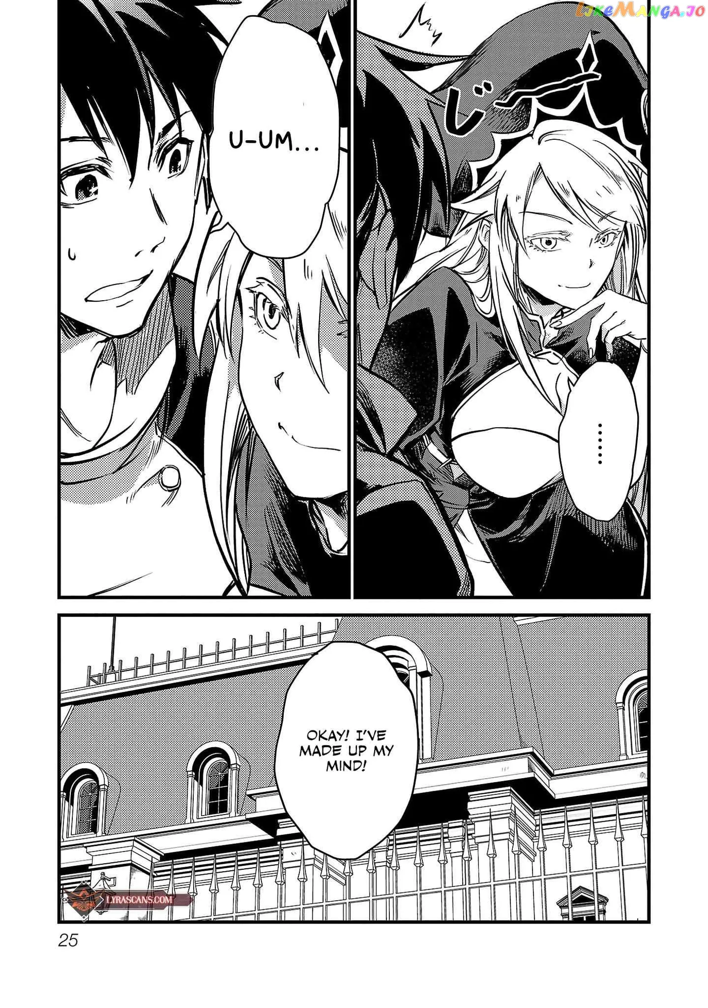Chronicles of the Jobless Hero ~Ousted From the Duke’s Manor Chapter 8 page 28 - 