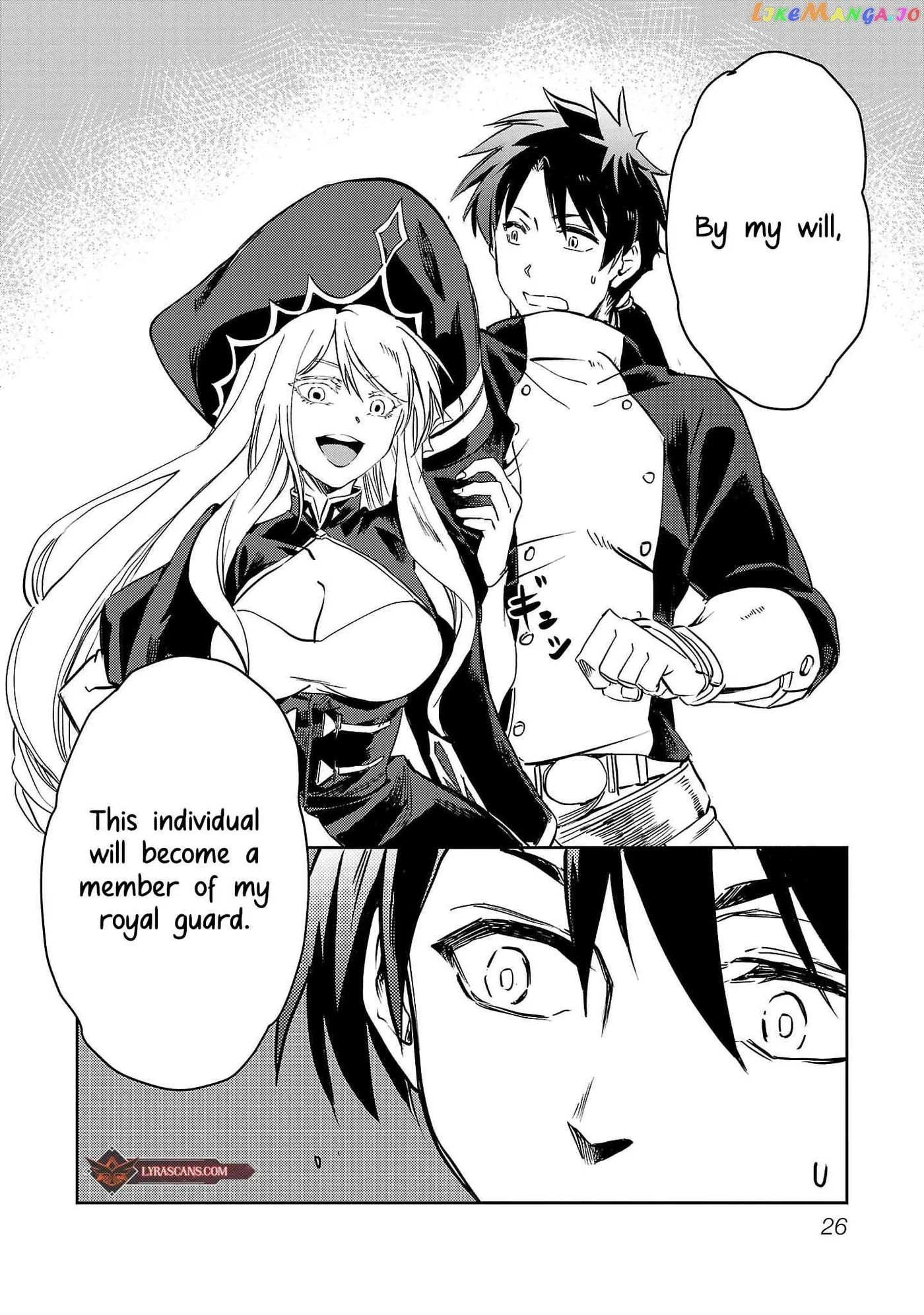 Chronicles of the Jobless Hero ~Ousted From the Duke’s Manor Chapter 8 page 29 - 