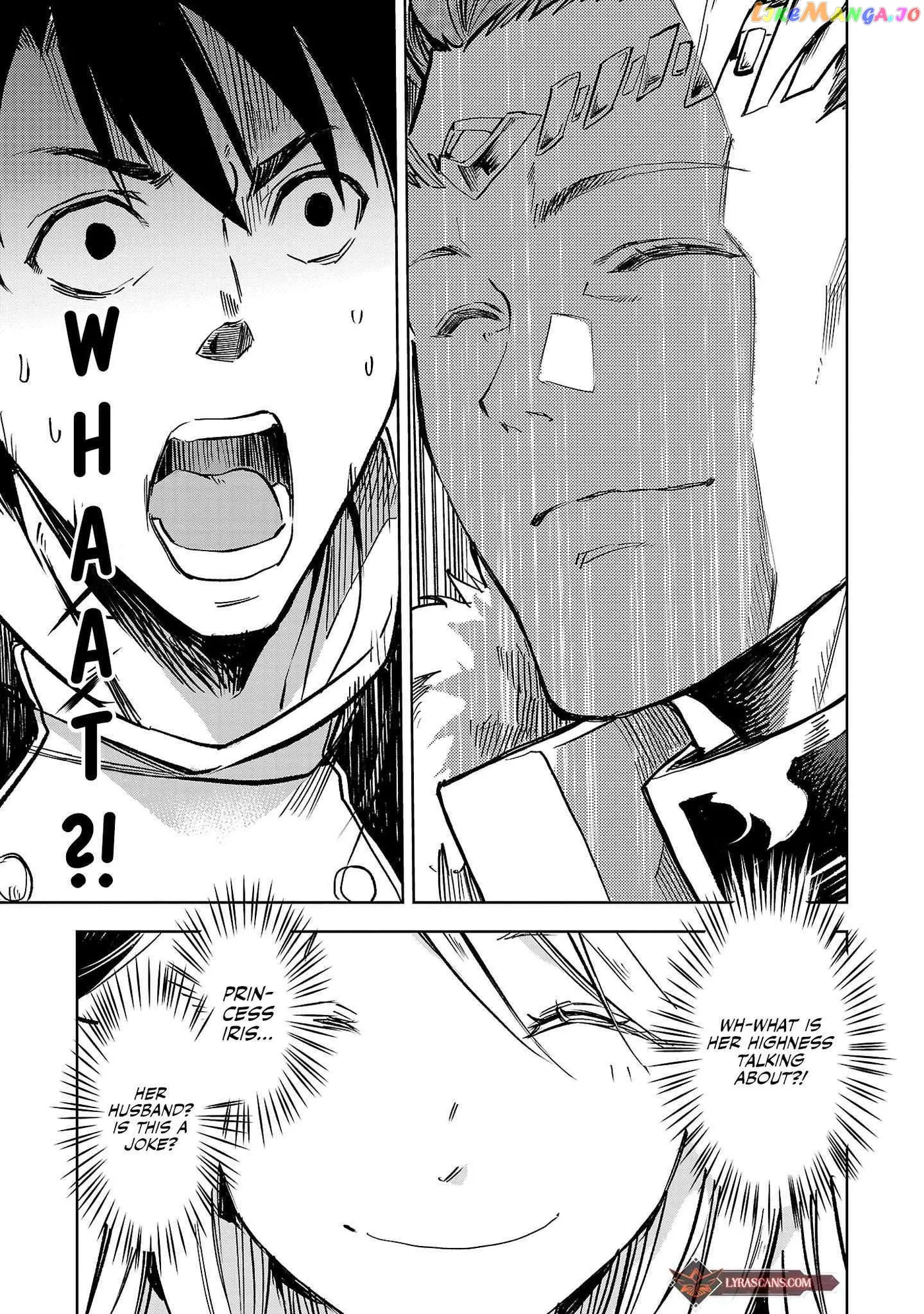 Chronicles of the Jobless Hero ~Ousted From the Duke’s Manor Chapter 9 page 12 - 