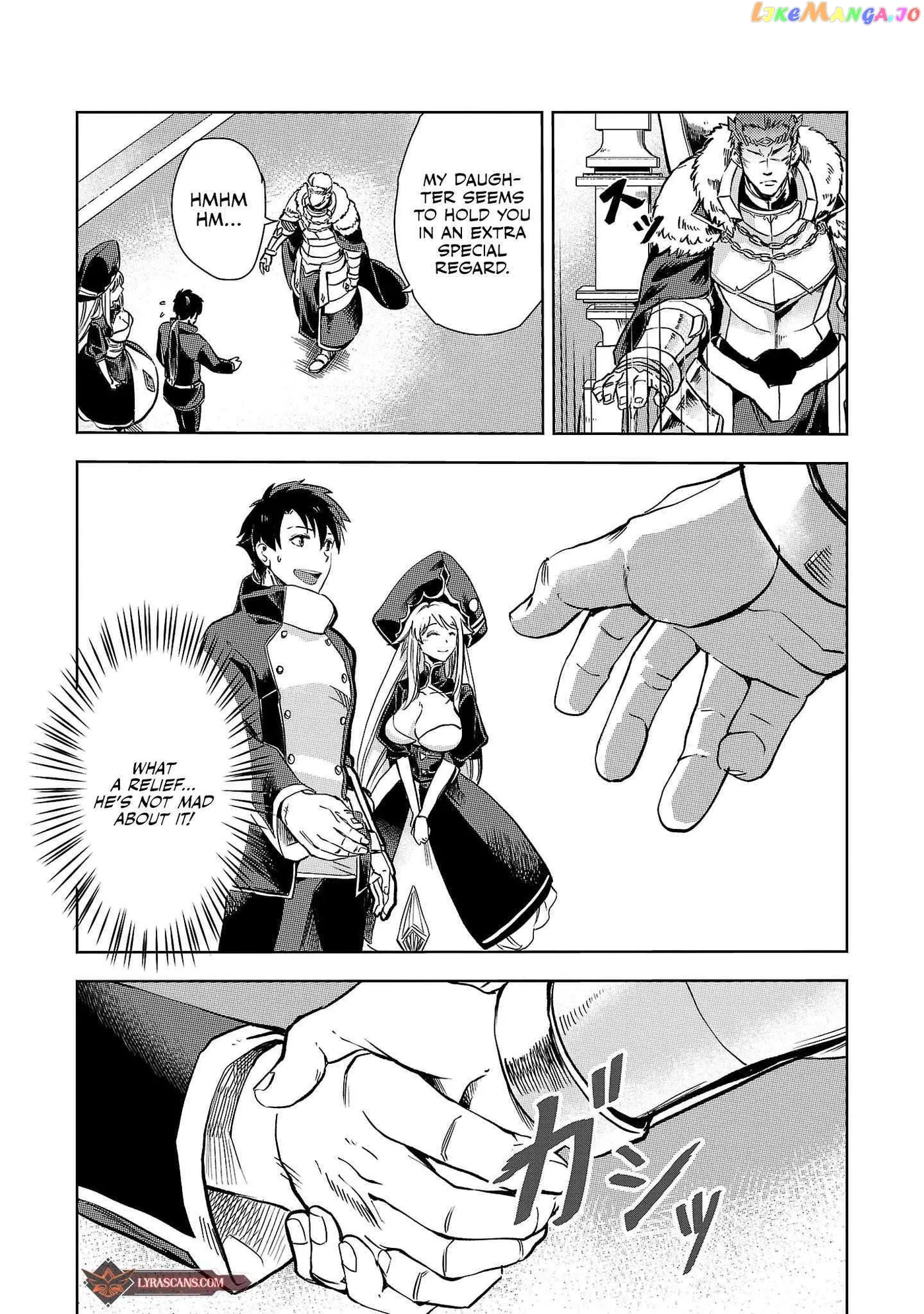 Chronicles of the Jobless Hero ~Ousted From the Duke’s Manor Chapter 9 page 13 - 