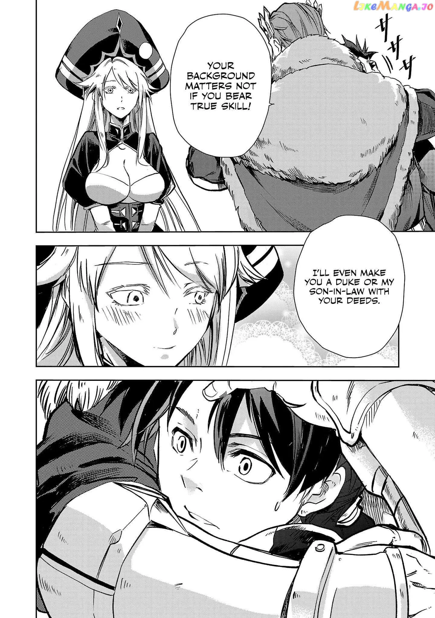 Chronicles of the Jobless Hero ~Ousted From the Duke’s Manor Chapter 9 page 19 - 