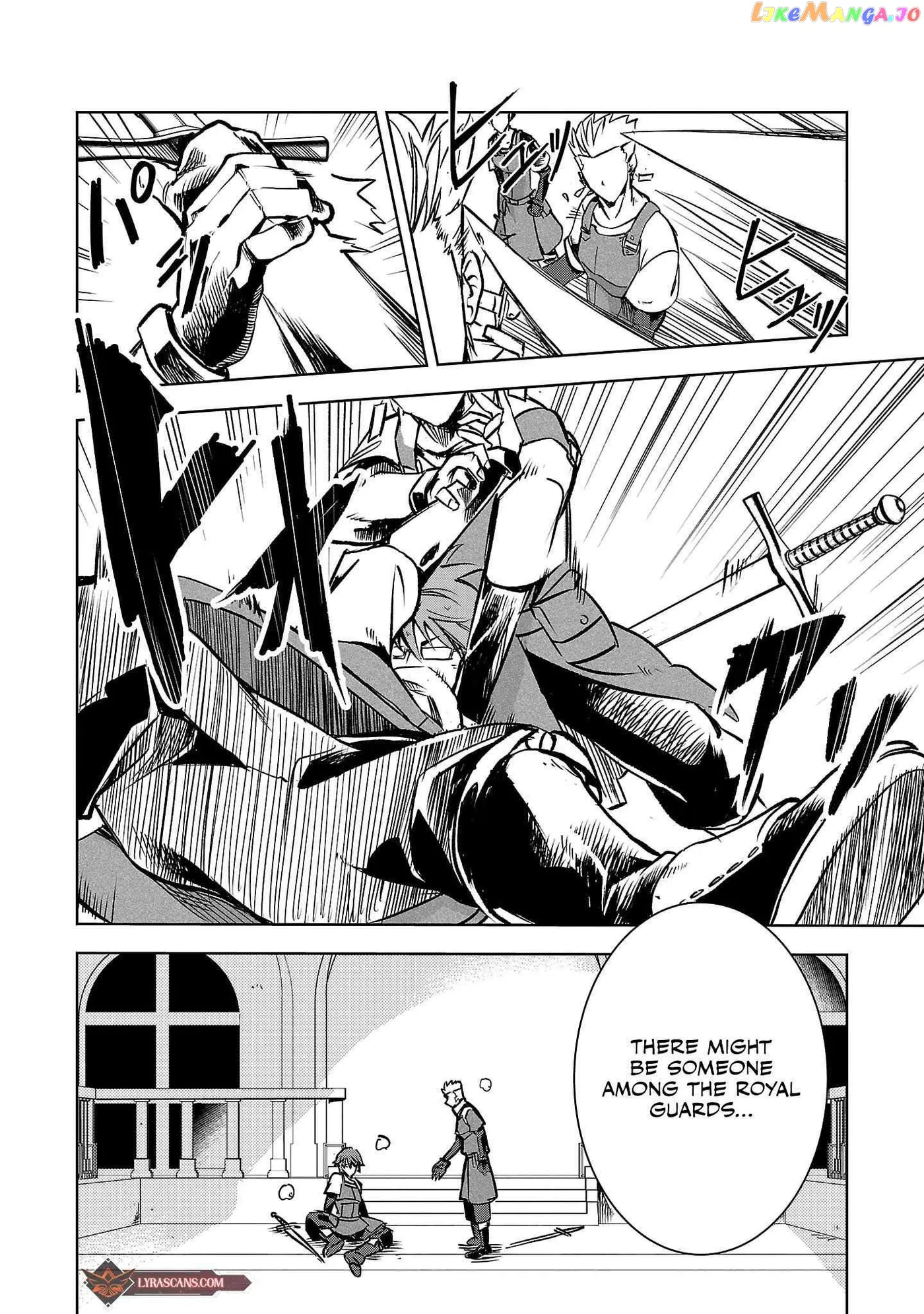 Chronicles of the Jobless Hero ~Ousted From the Duke’s Manor Chapter 9 page 25 - 
