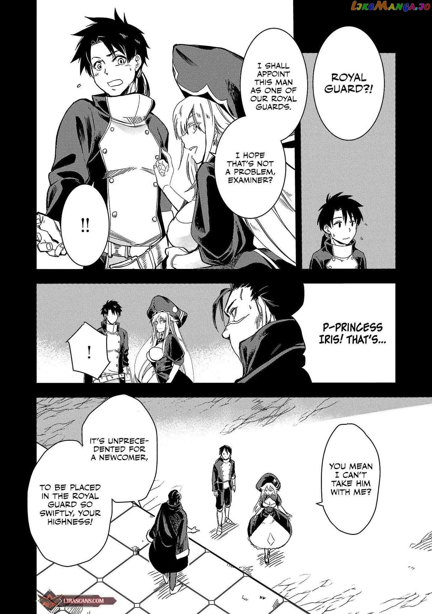 Chronicles of the Jobless Hero ~Ousted From the Duke’s Manor Chapter 9 page 5 - 