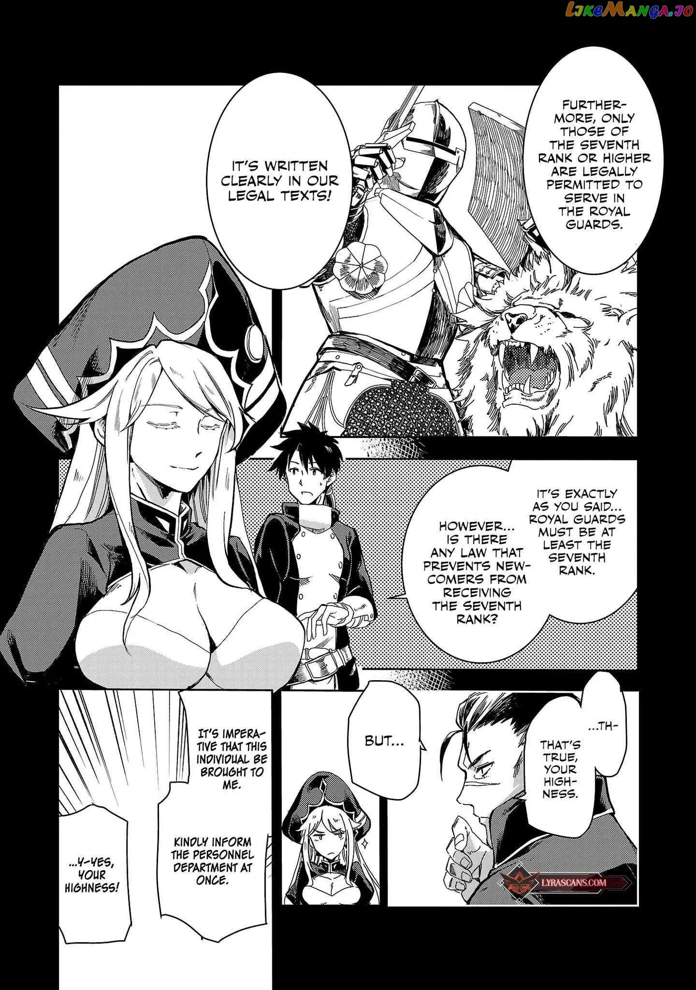 Chronicles of the Jobless Hero ~Ousted From the Duke’s Manor Chapter 9 page 7 - 