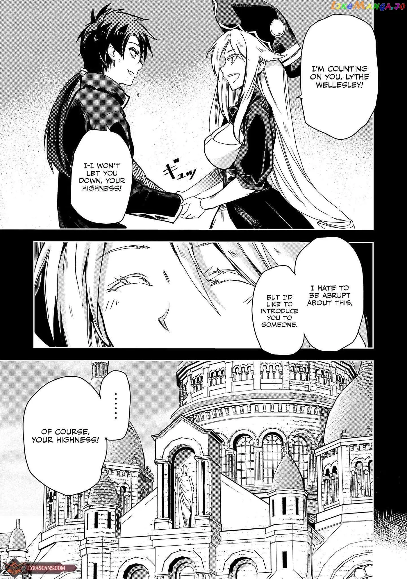 Chronicles of the Jobless Hero ~Ousted From the Duke’s Manor Chapter 9 page 8 - 