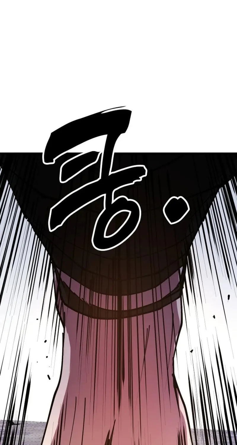 Chronicles of the Lazy Sovereign Chapter 1 page 169 - 