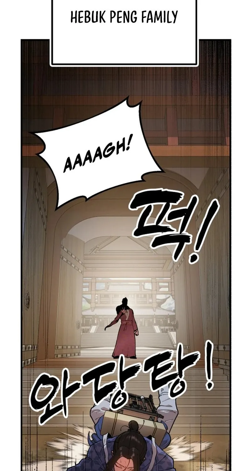 Chronicles of the Lazy Sovereign Chapter 1 page 18 - 