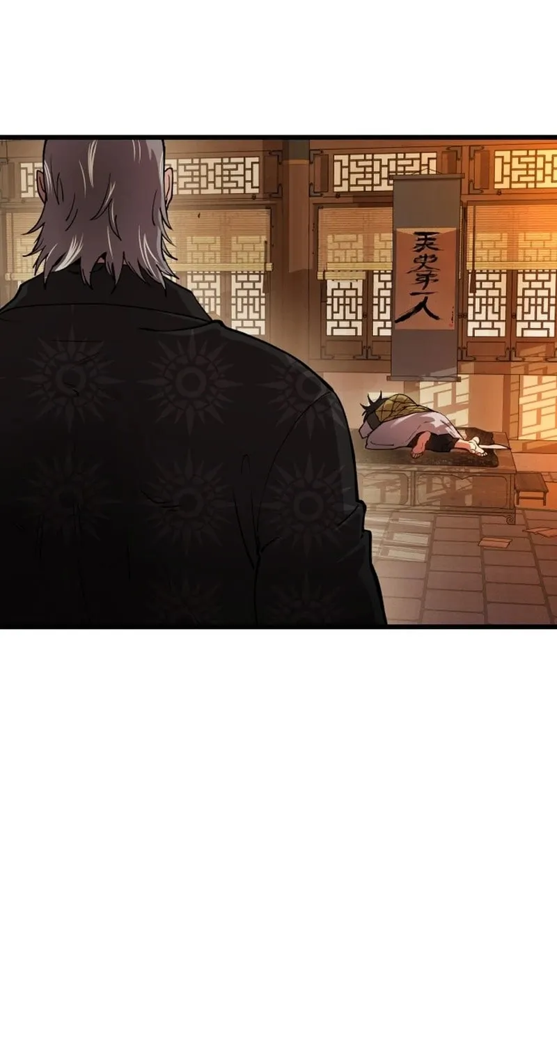 Chronicles of the Lazy Sovereign Chapter 1 page 76 - 