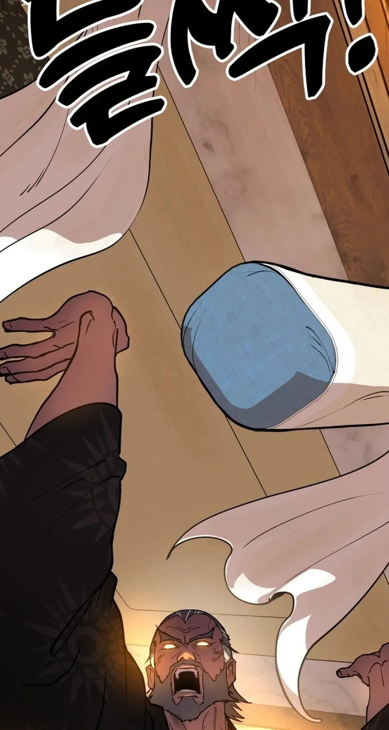 Chronicles of the Lazy Sovereign Chapter 1 page 99 - 