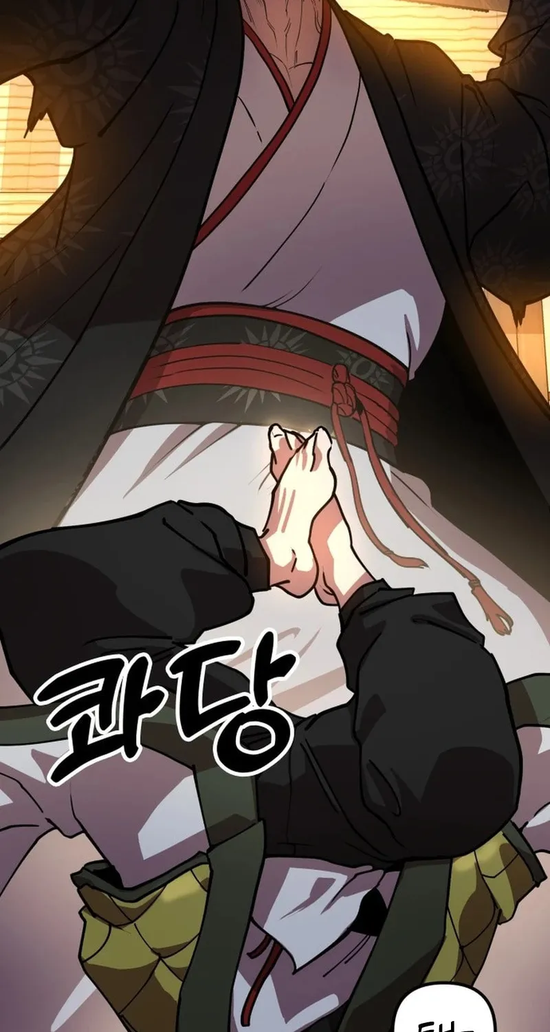 Chronicles of the Lazy Sovereign Chapter 1 page 100 - 