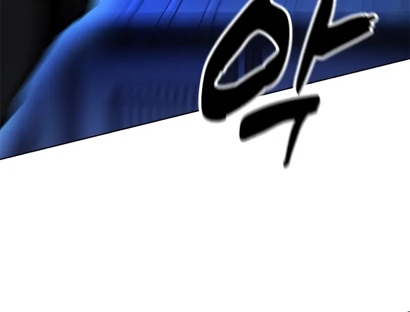 Chronicles of the Lazy Sovereign Chapter 10 page 154 - 