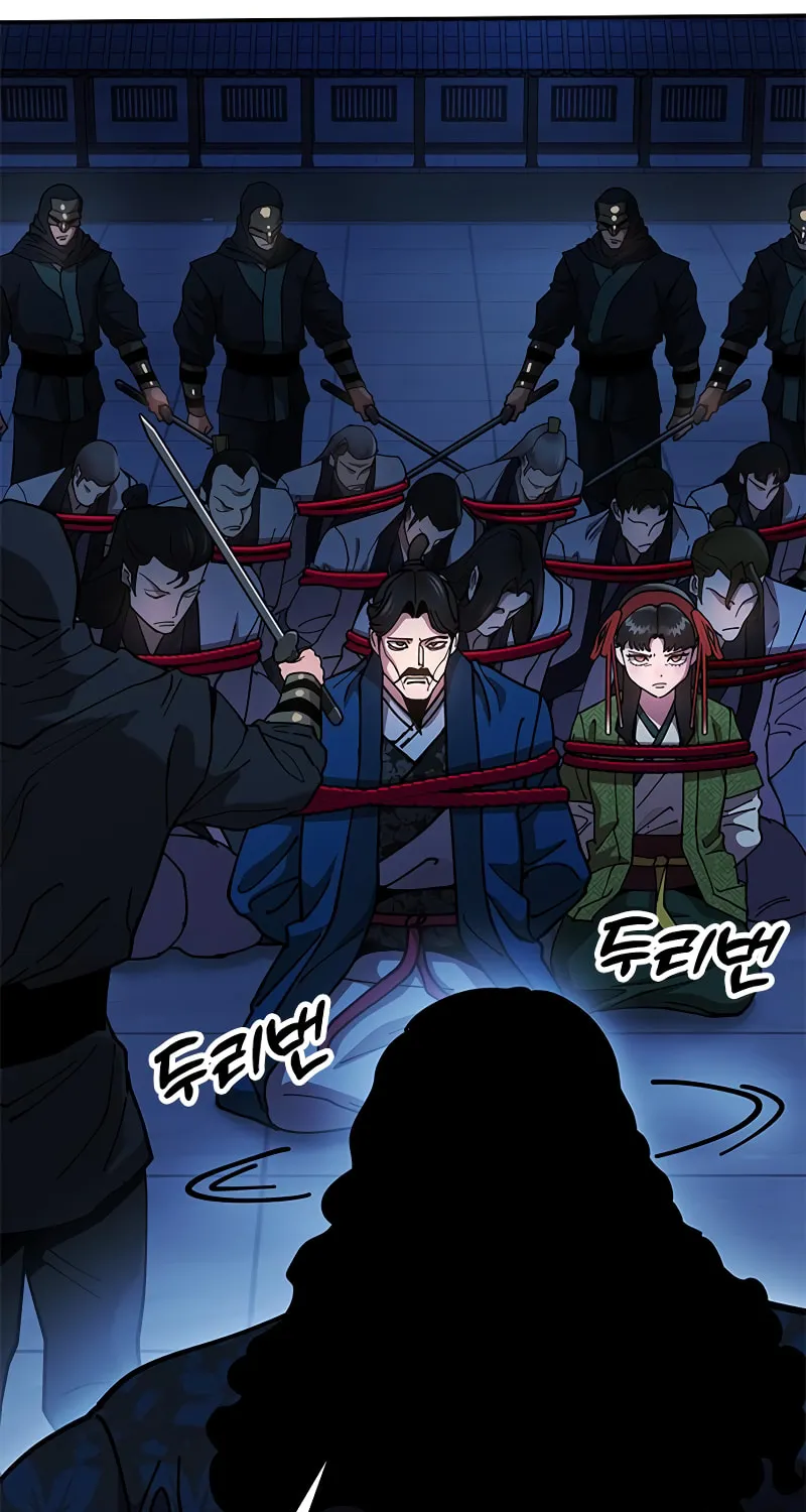Chronicles of the Lazy Sovereign Chapter 10 page 30 - 