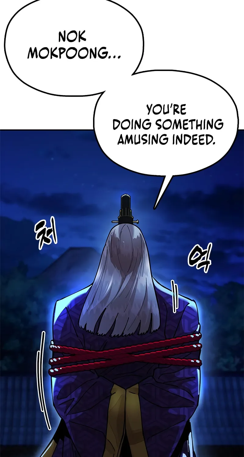 Chronicles of the Lazy Sovereign Chapter 10 page 51 - 