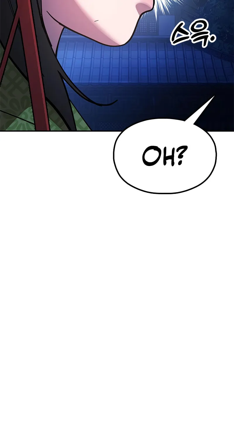 Chronicles of the Lazy Sovereign Chapter 10 page 99 - 