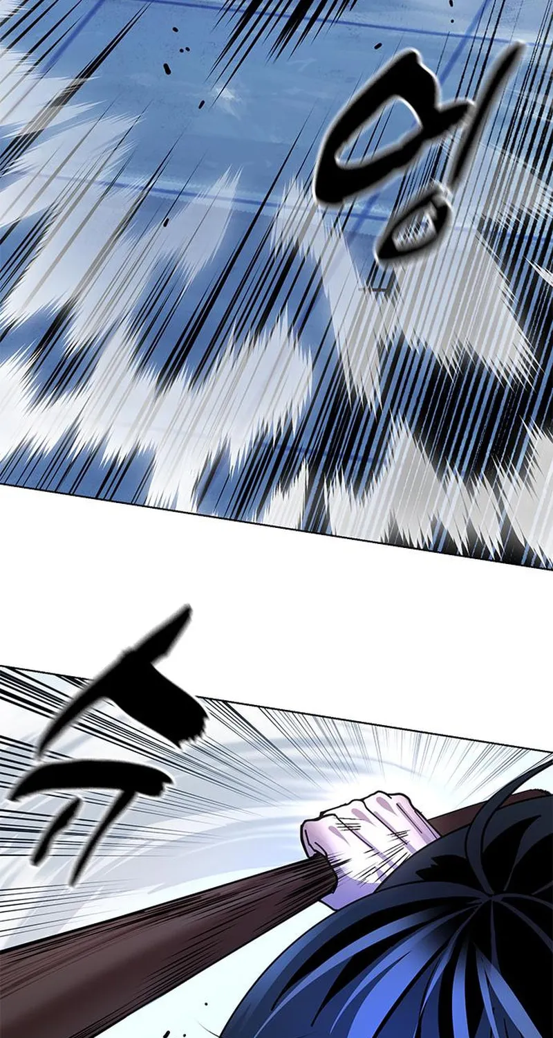 Chronicles of the Lazy Sovereign Chapter 11 page 103 - 