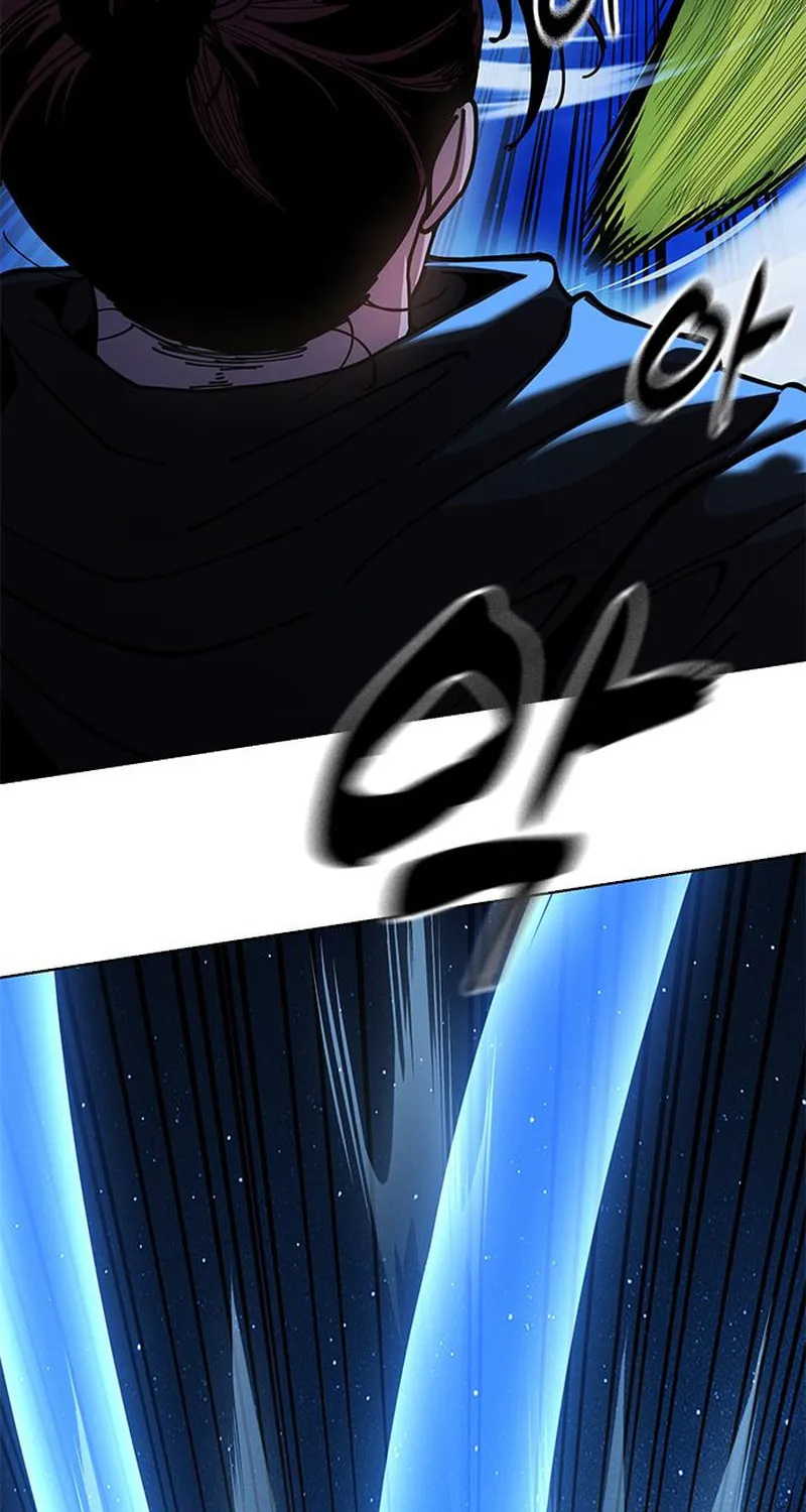 Chronicles of the Lazy Sovereign Chapter 11 page 108 - 